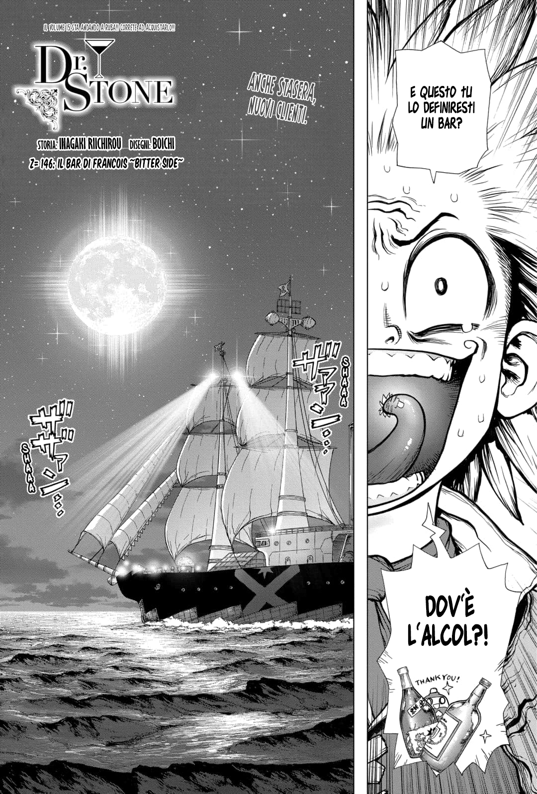 Read Dr. Stone IT Manga Online