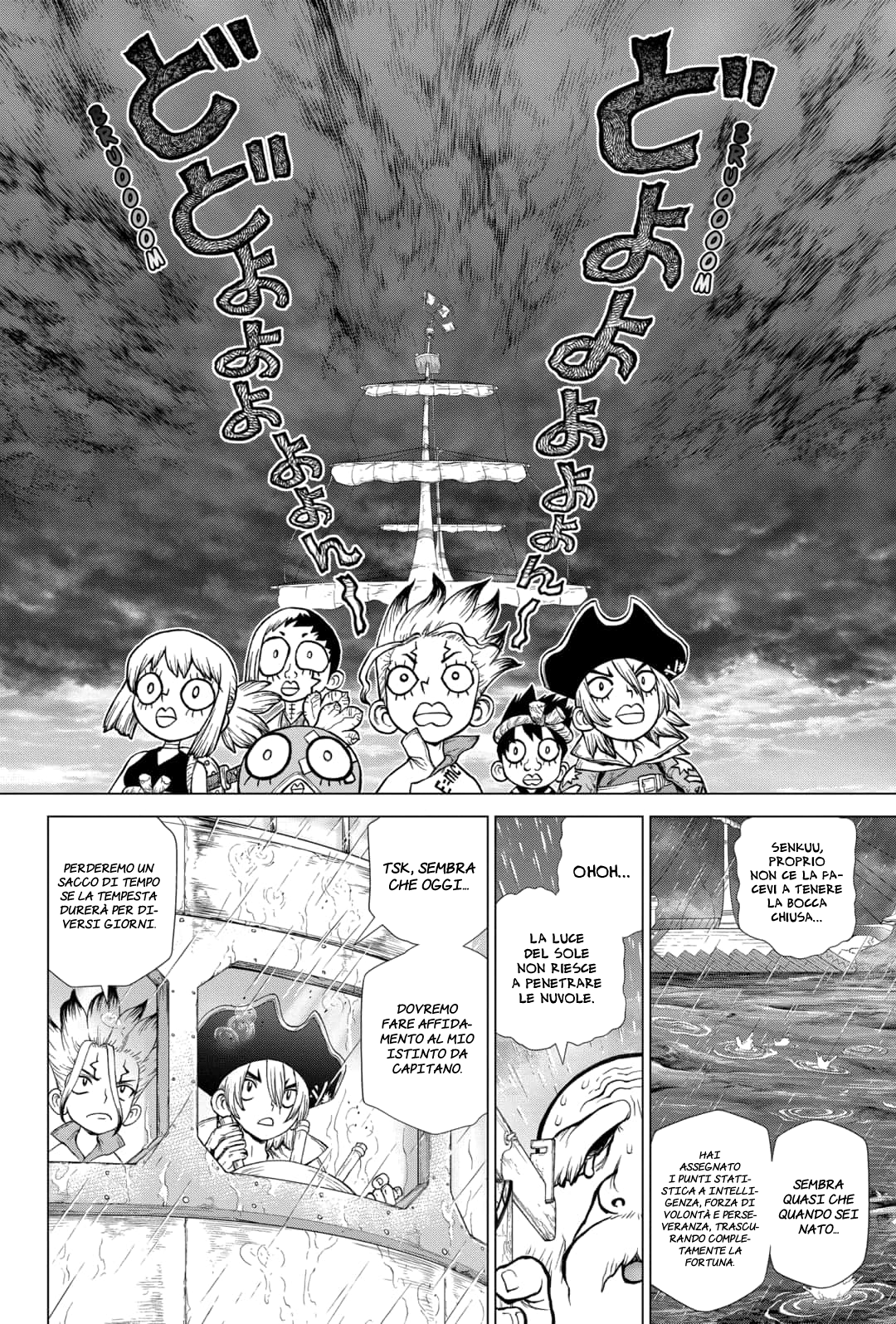 Read Dr. Stone IT Manga Online