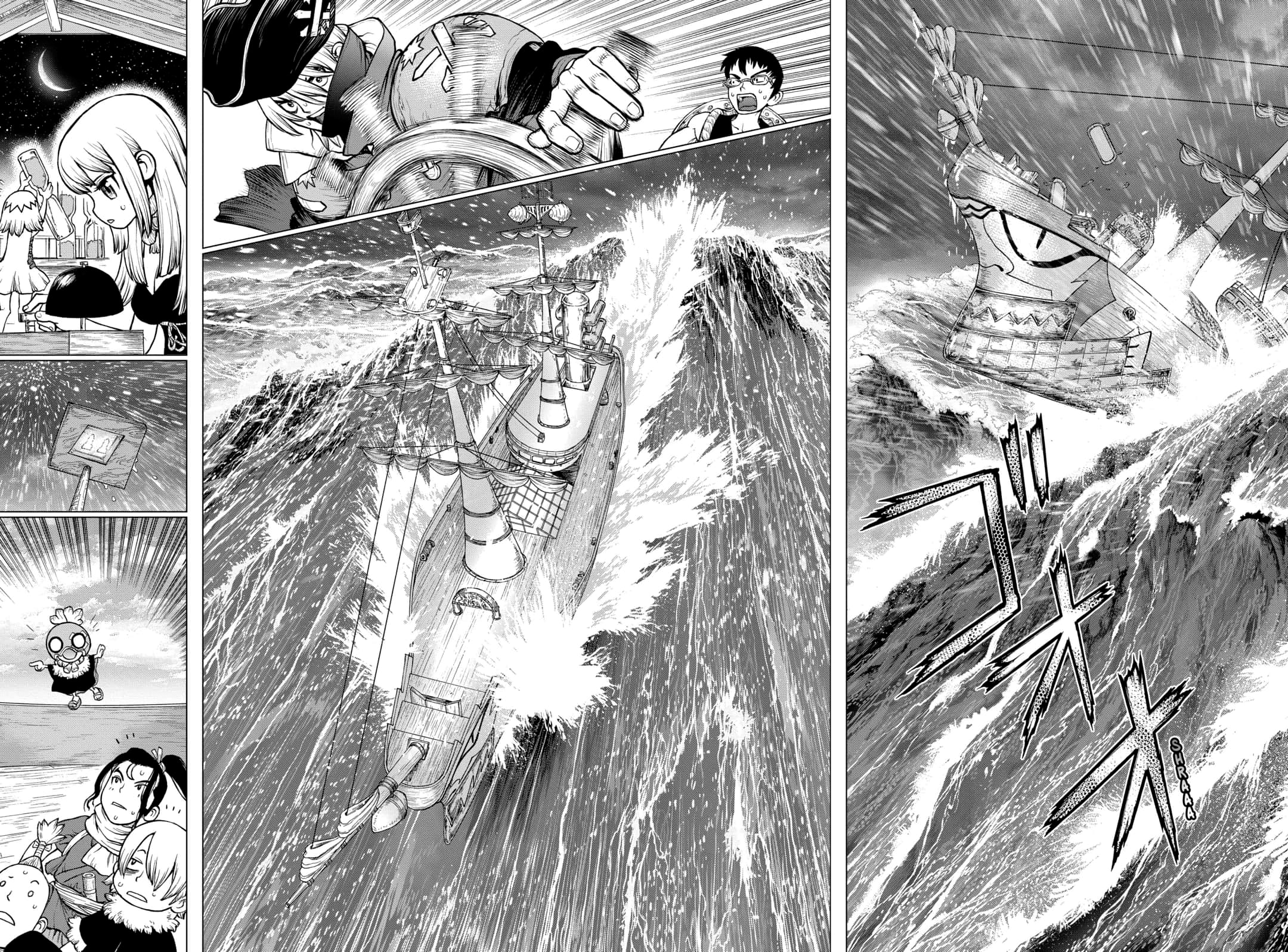 Read Dr. Stone IT Manga Online