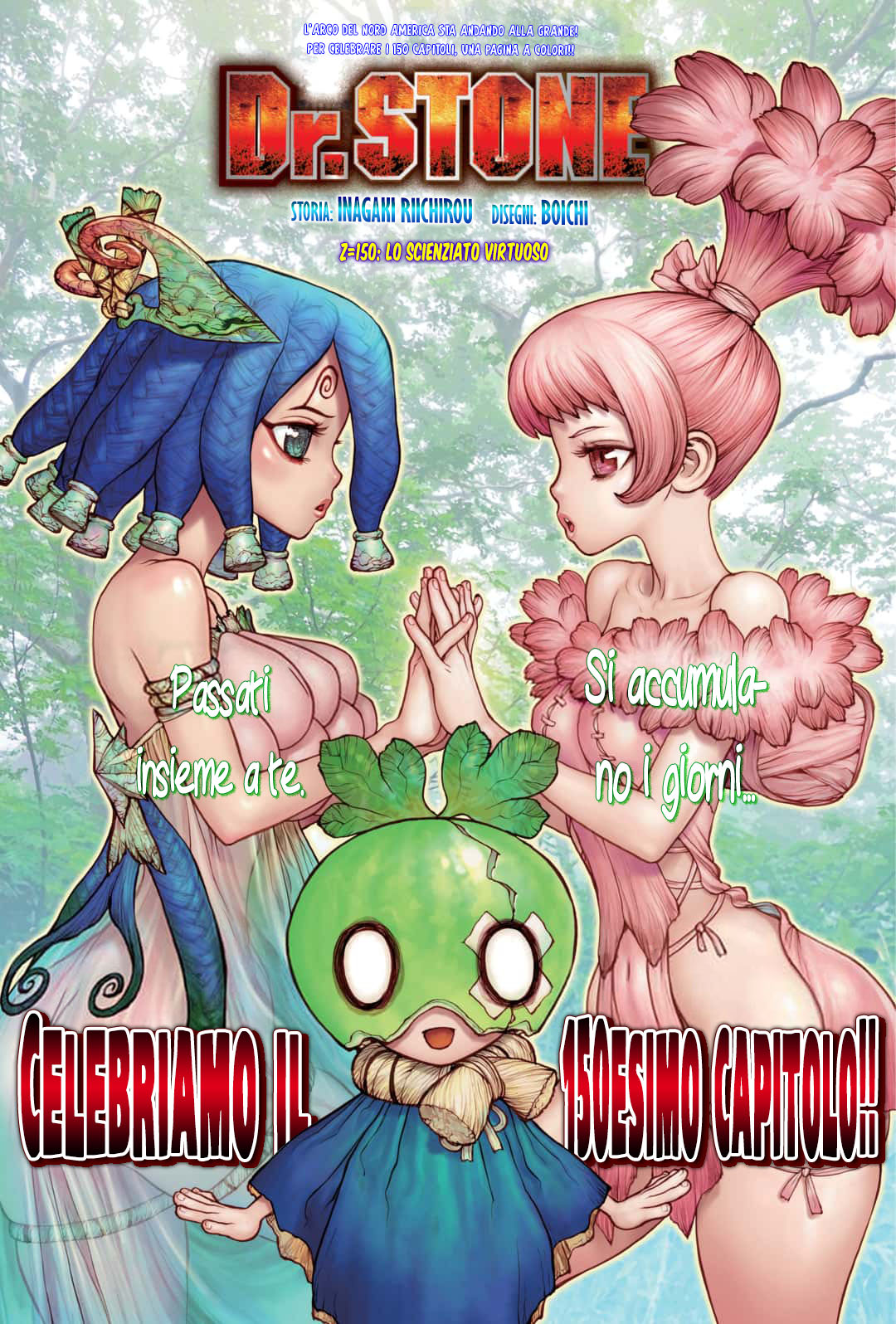 Read Dr. Stone IT Manga Online