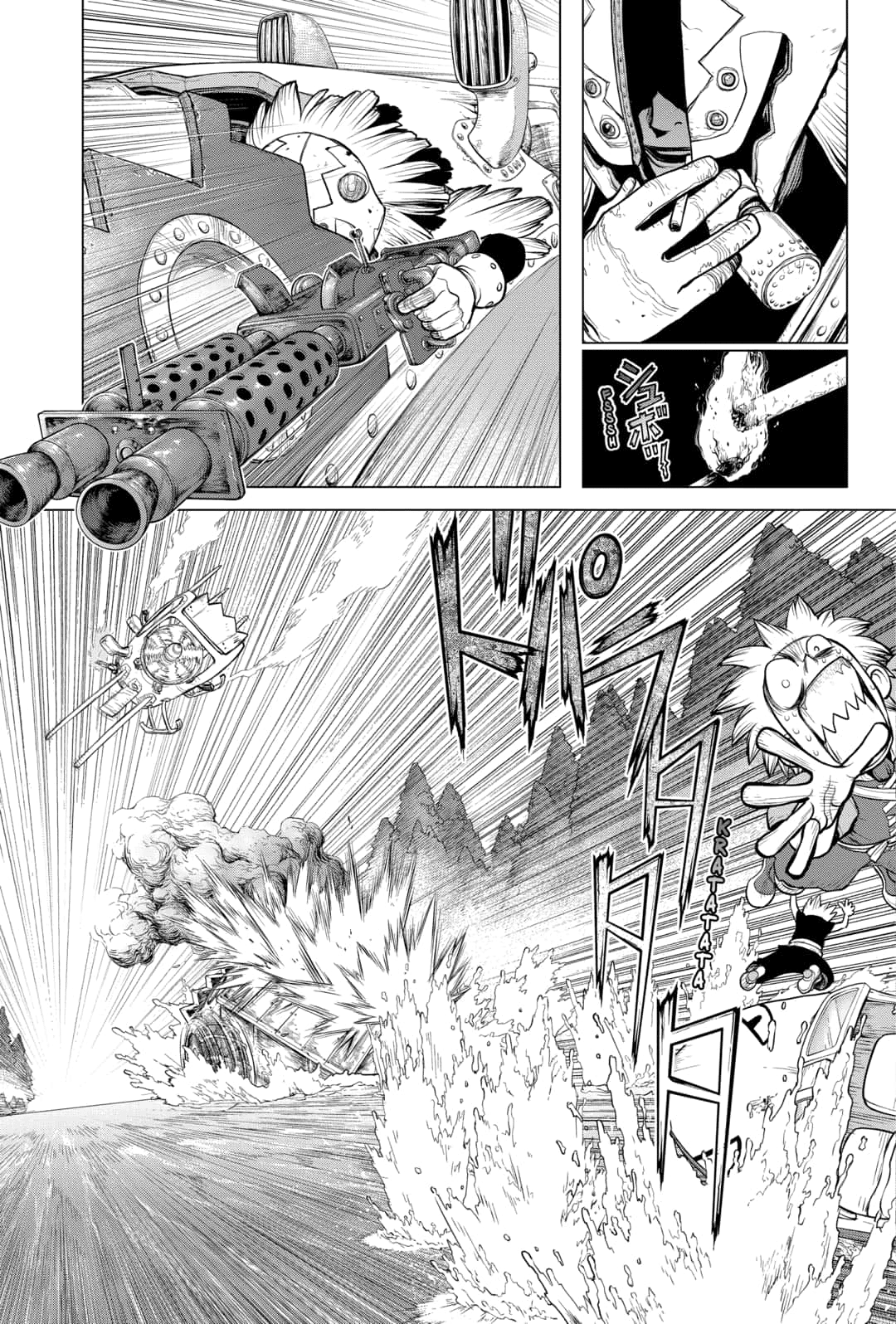 Read Dr. Stone IT Manga Online