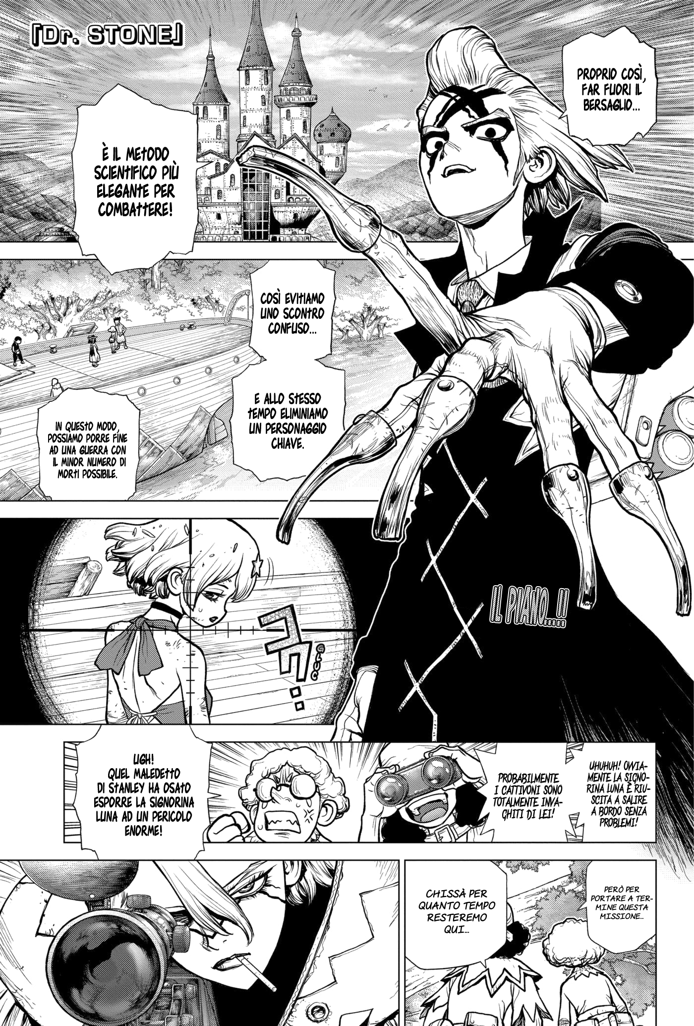 Read Dr. Stone IT Manga Online