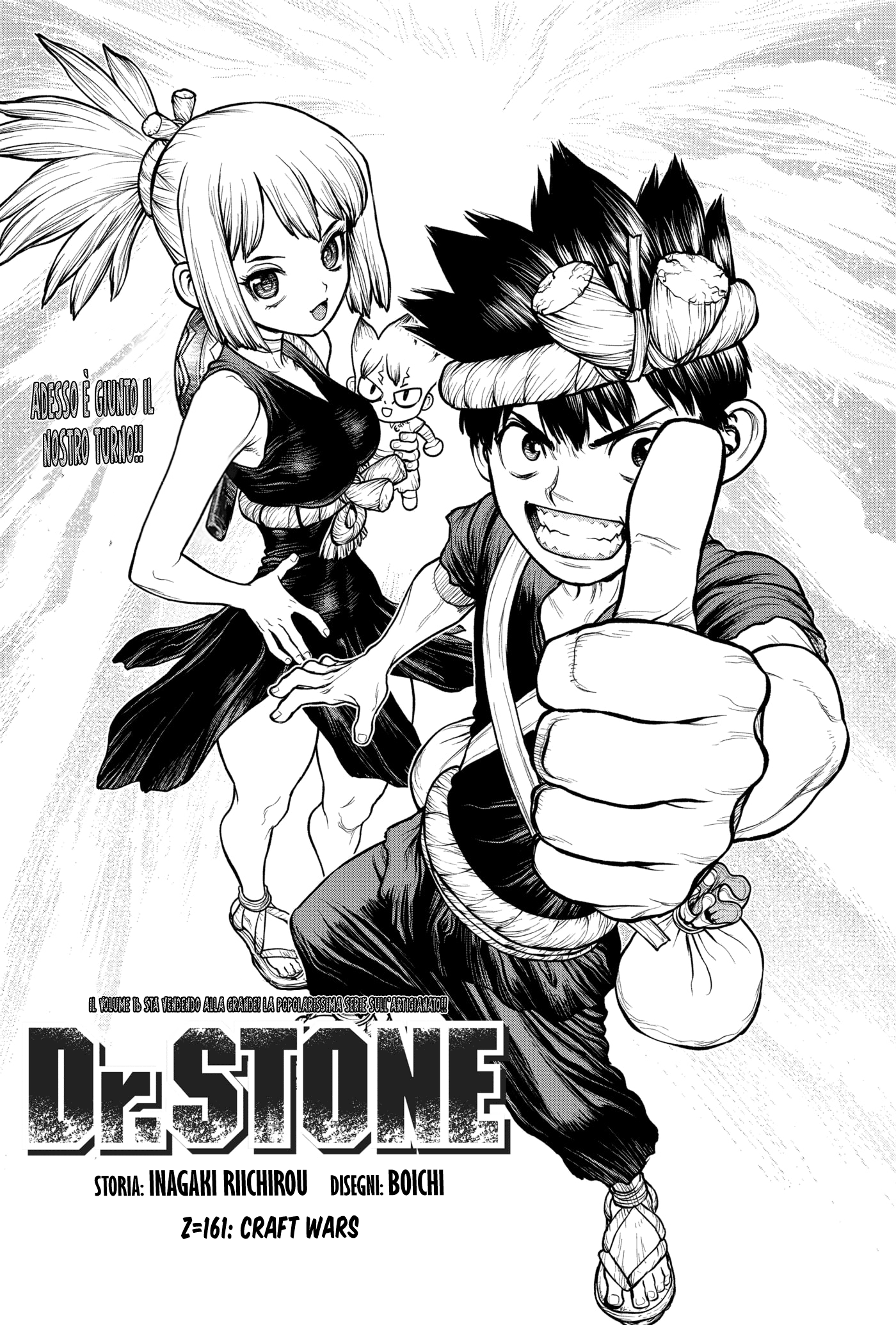 Read Dr. Stone IT Manga Online