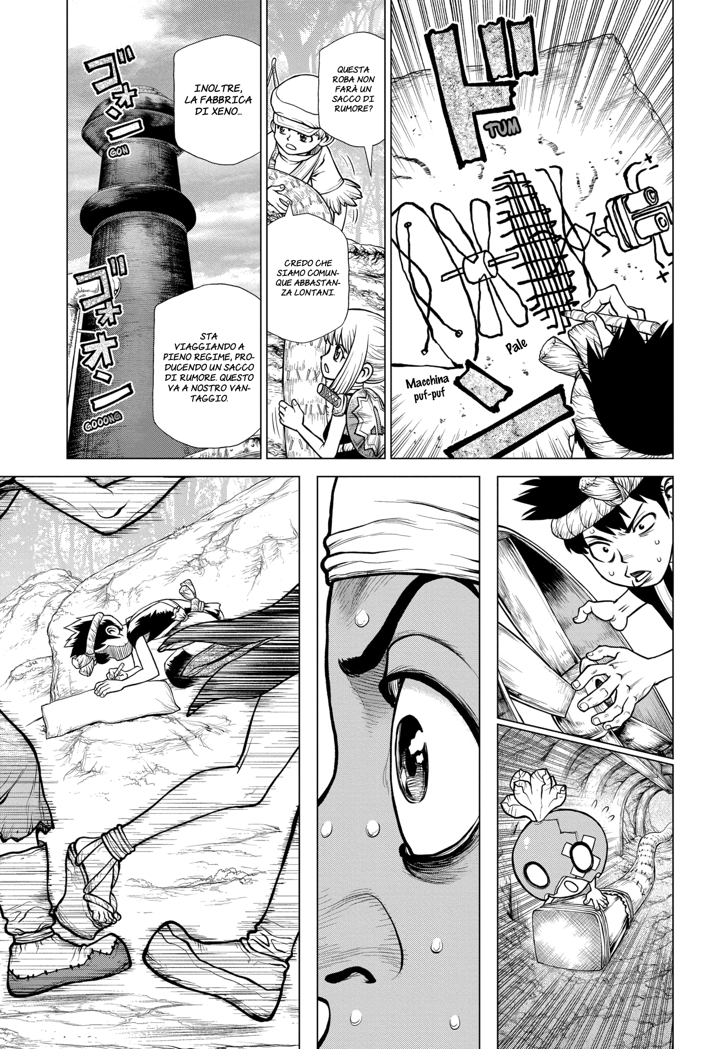 Read Dr. Stone IT Manga Online