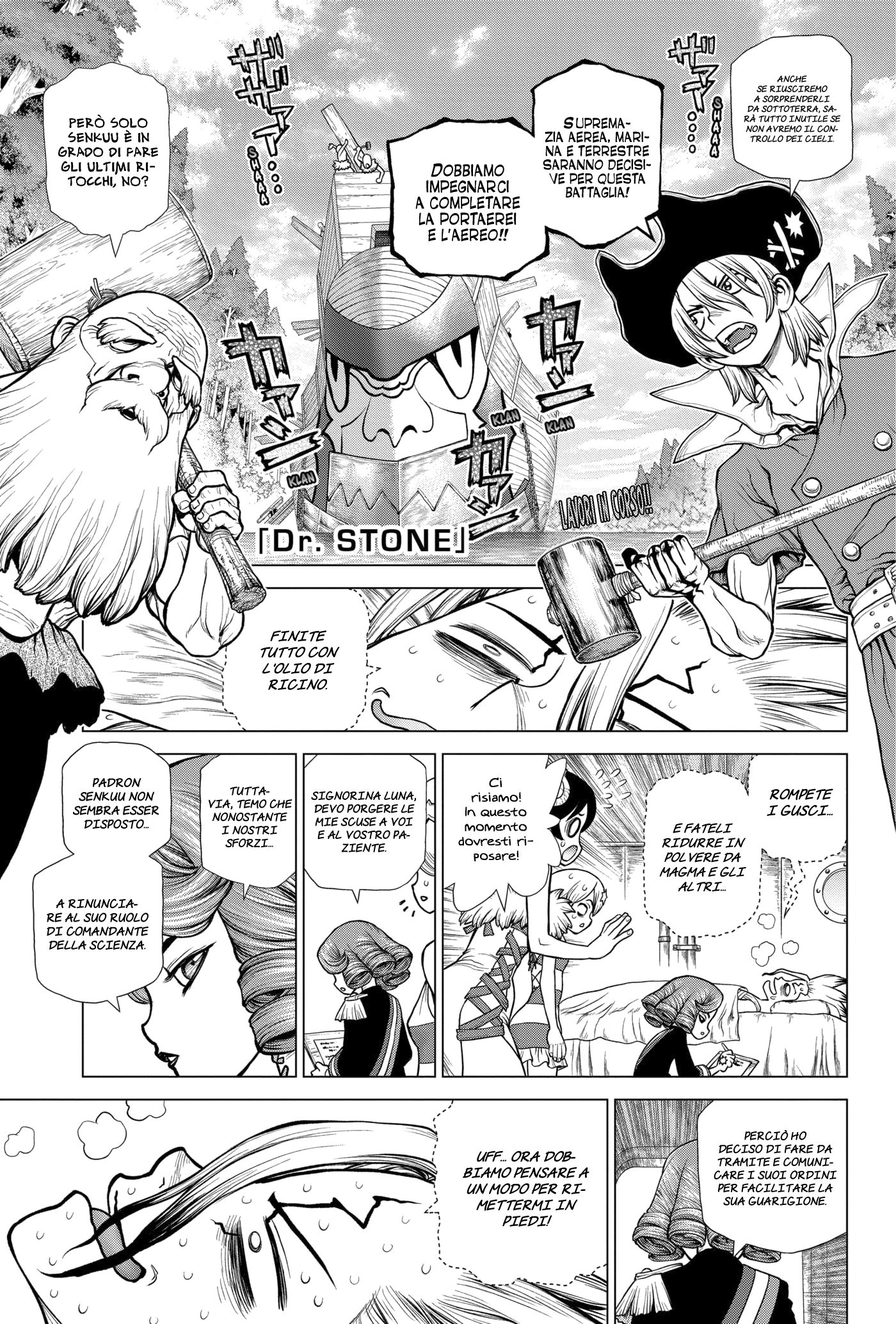 Read Dr. Stone IT Manga Online