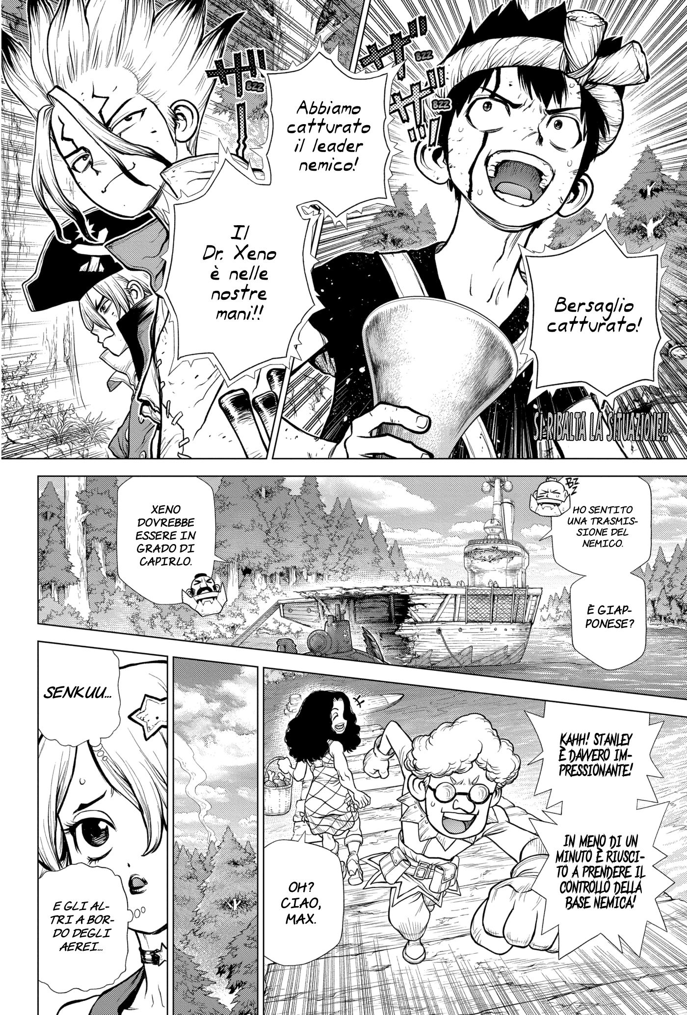 Read Dr. Stone IT Manga Online
