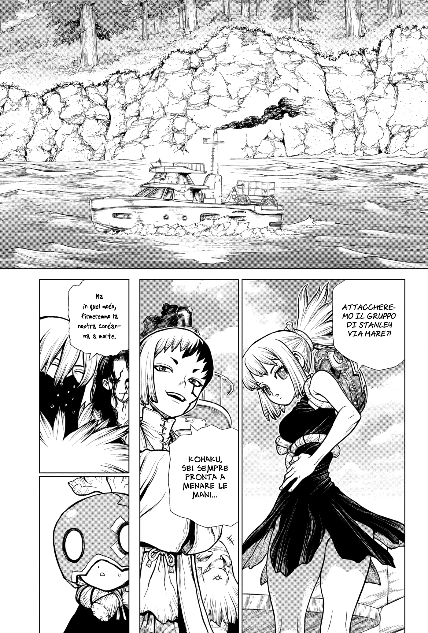 Read Dr. Stone IT Manga Online