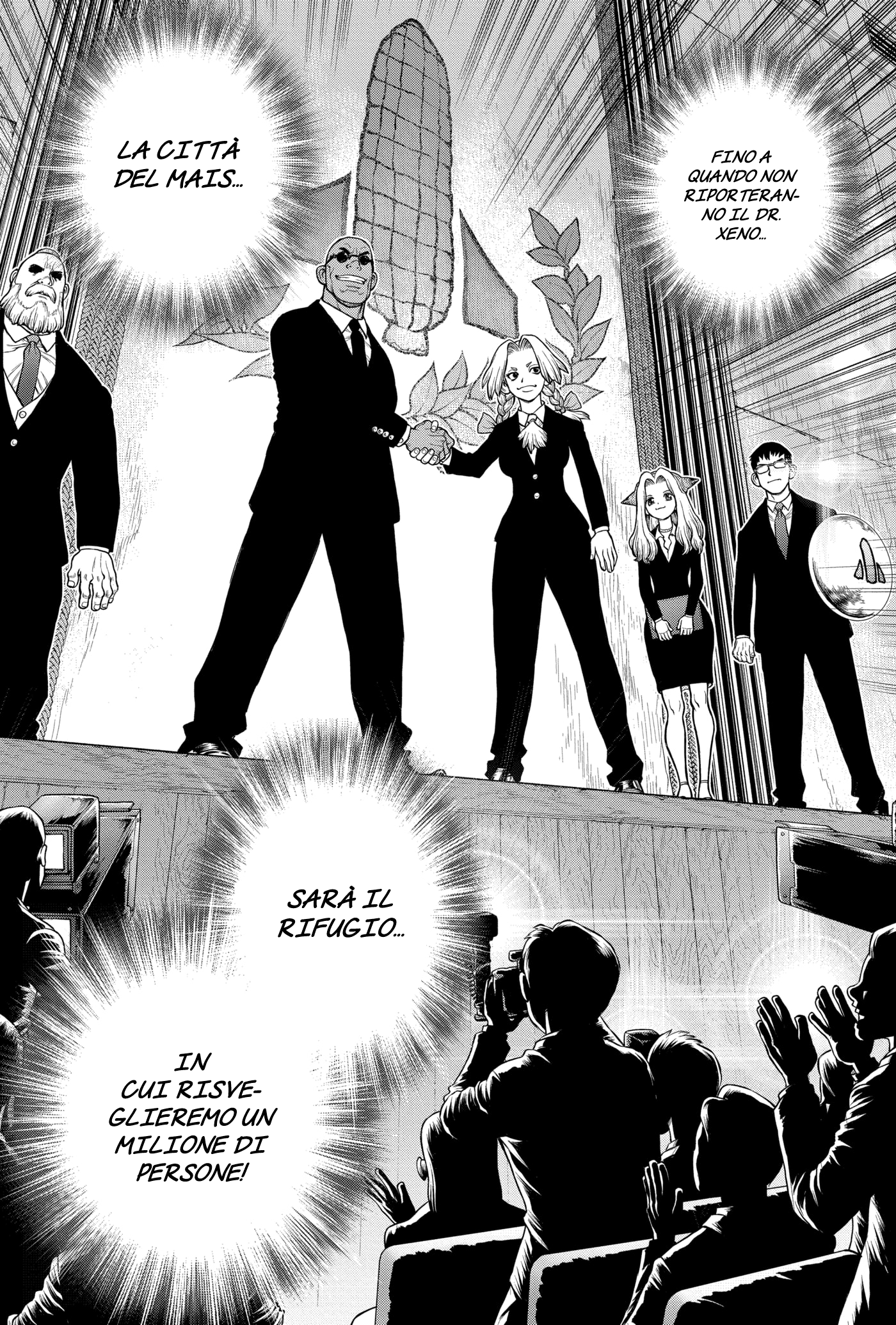 Read Dr. Stone IT Manga Online