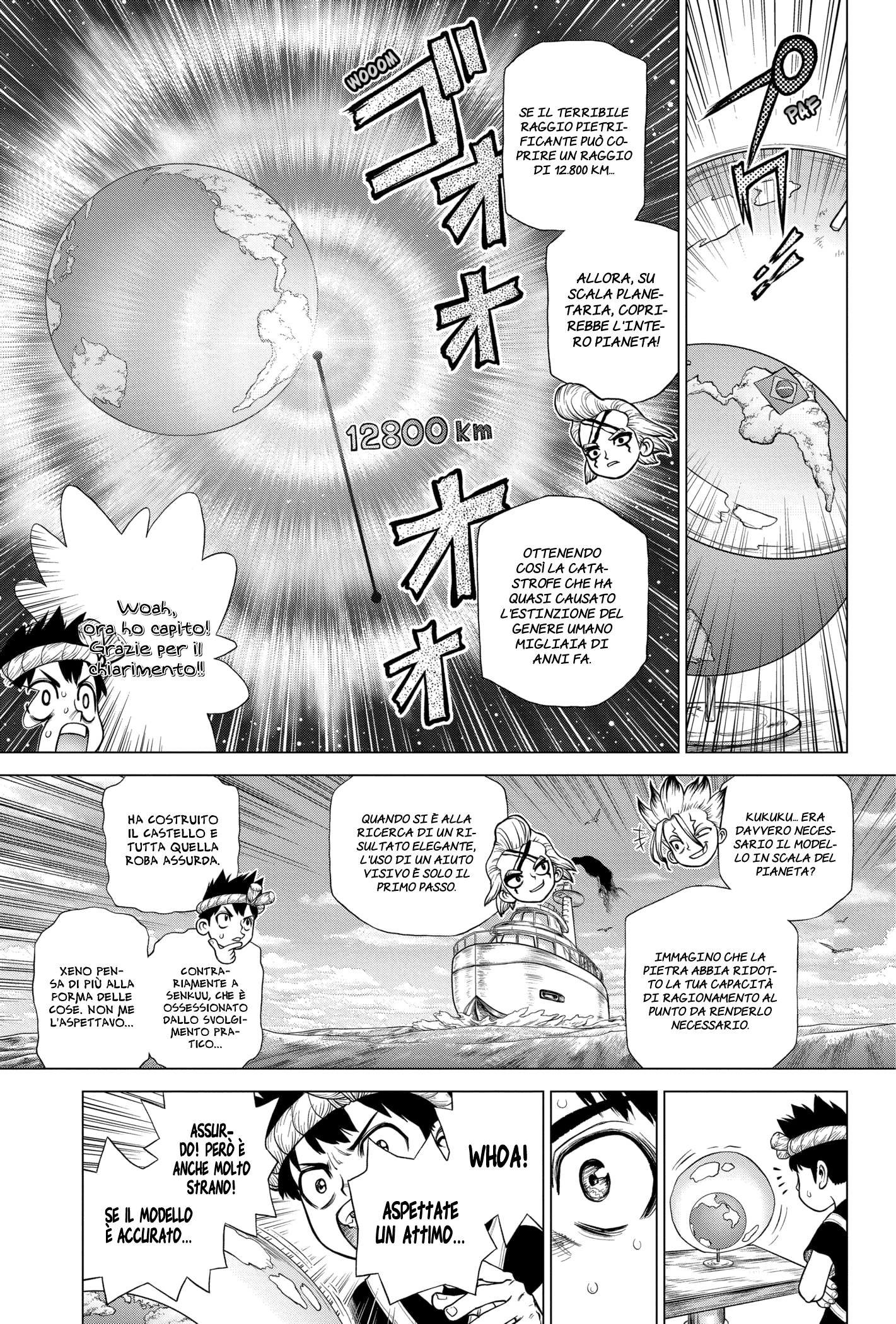 Read Dr. Stone IT Manga Online