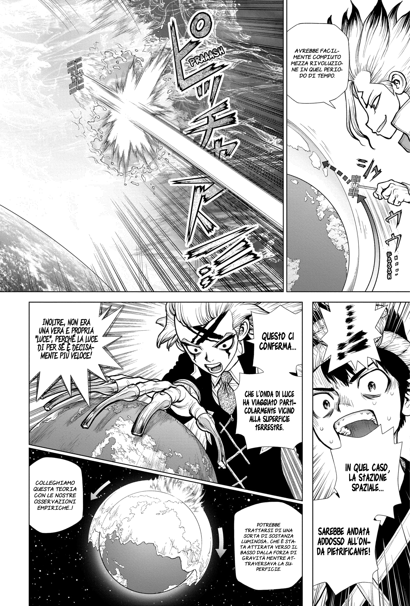 Read Dr. Stone IT Manga Online