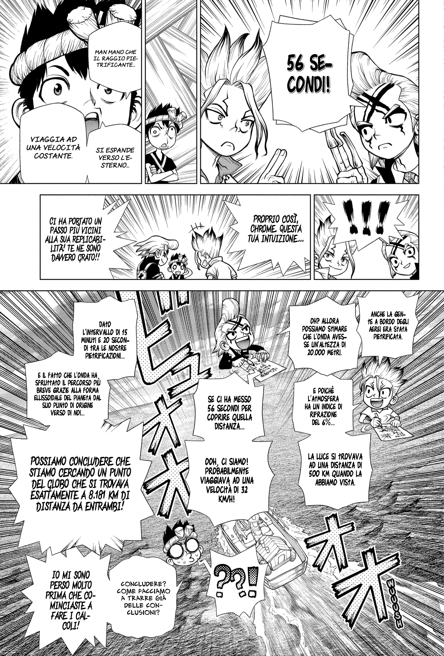 Read Dr. Stone IT Manga Online