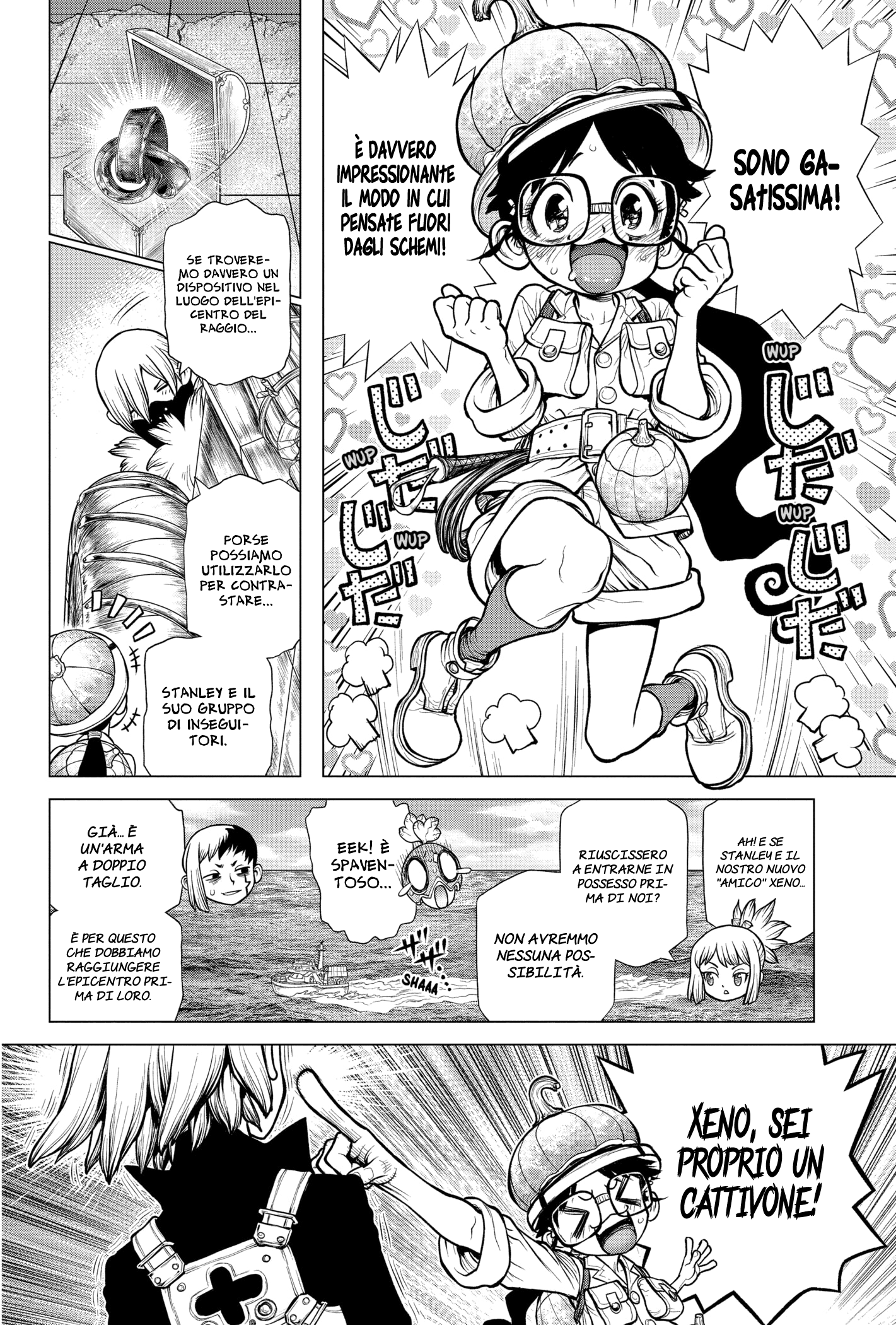 Read Dr. Stone IT Manga Online