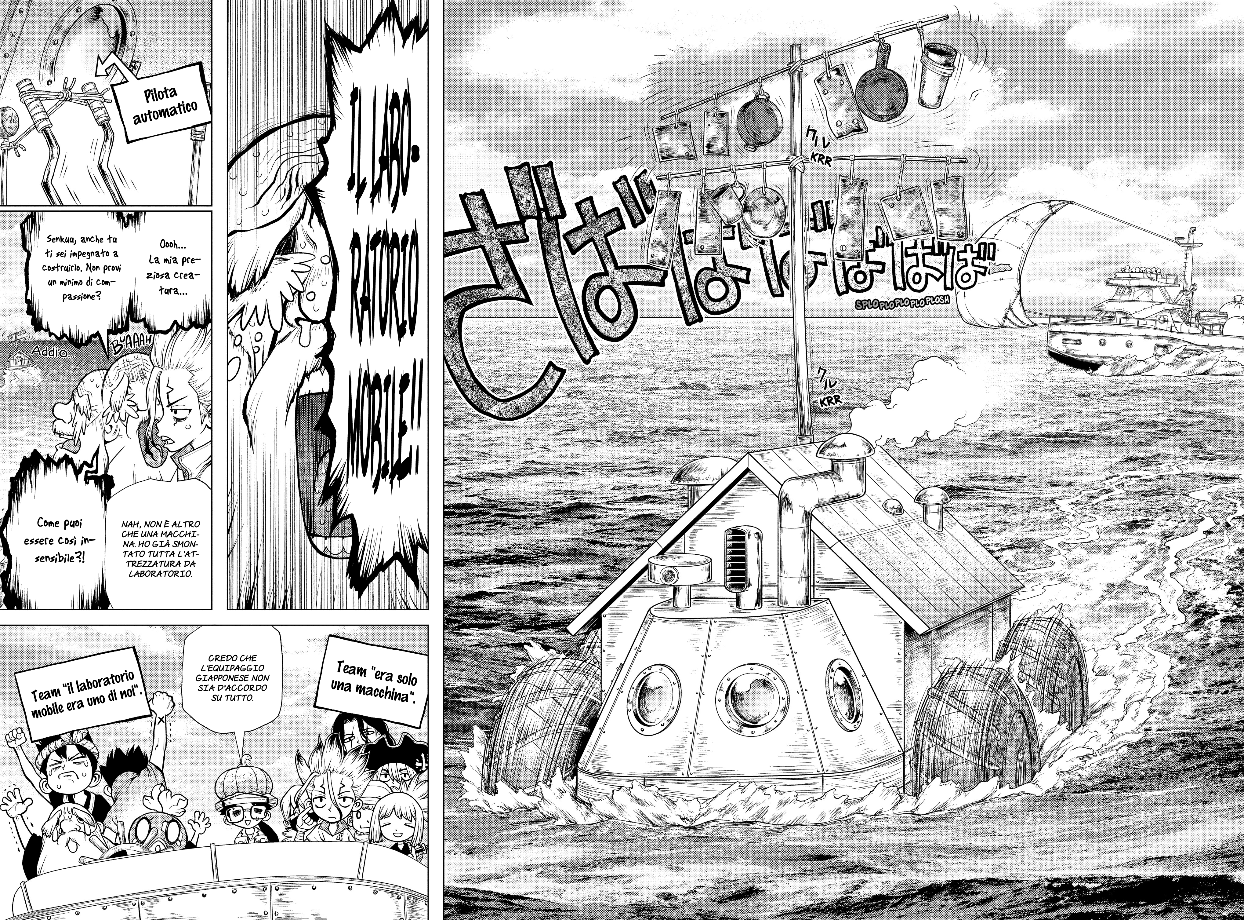 Read Dr. Stone IT Manga Online