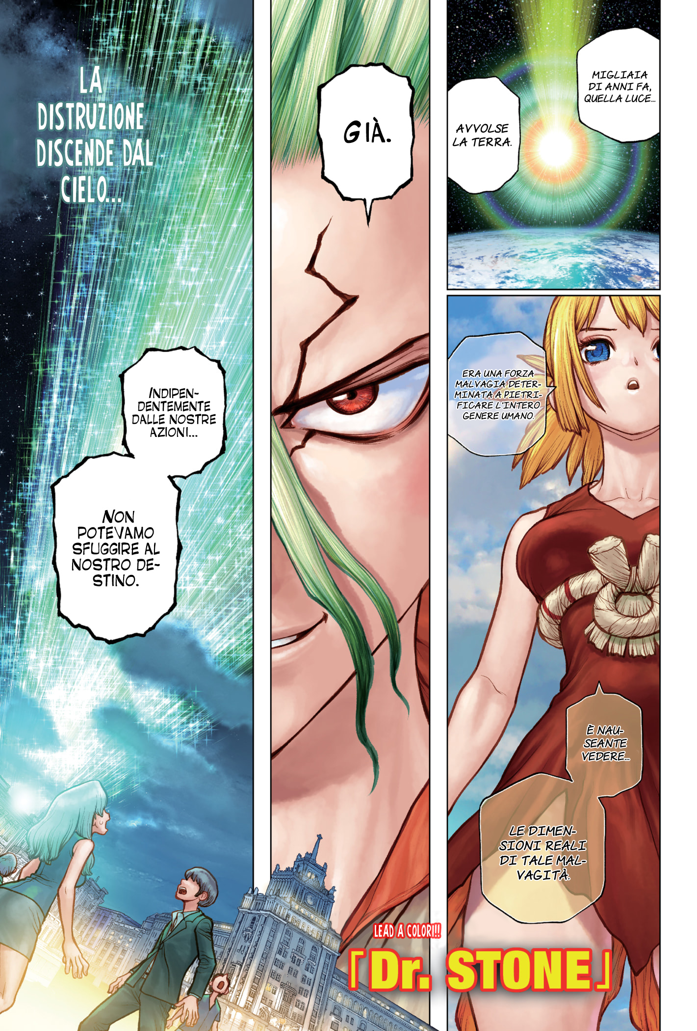 Read Dr. Stone IT Manga Online