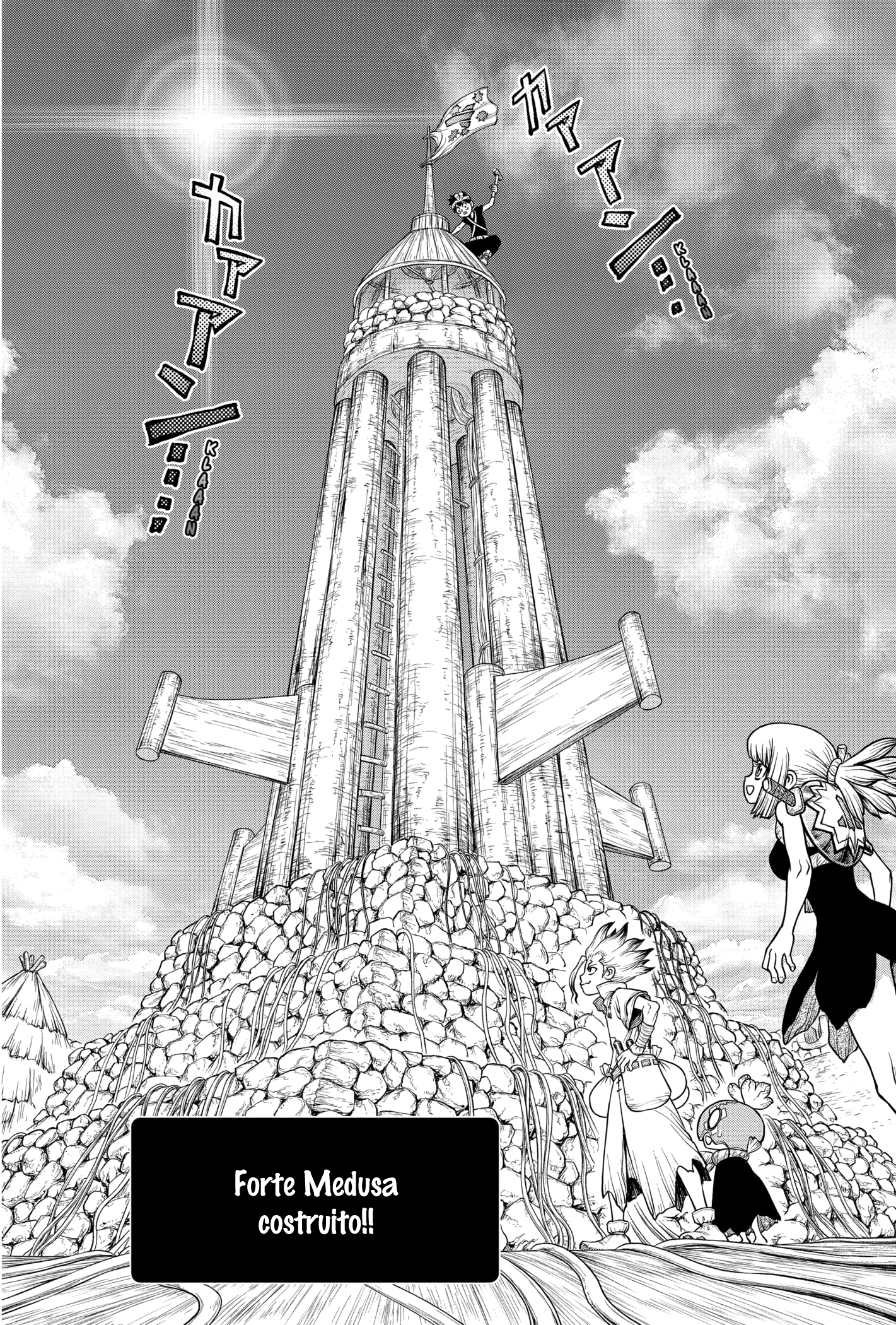 Read Dr. Stone IT Manga Online