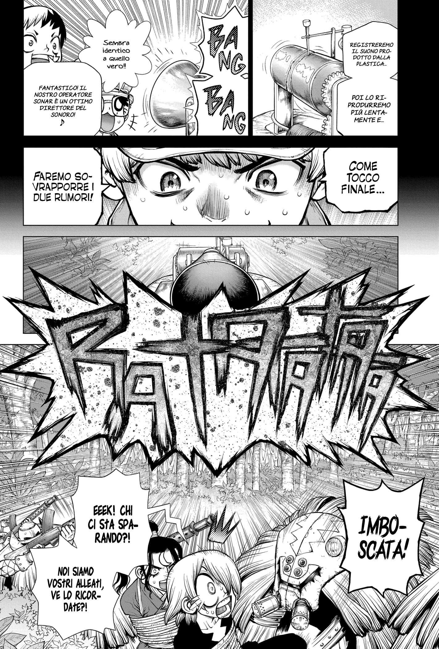 Read Dr. Stone IT Manga Online