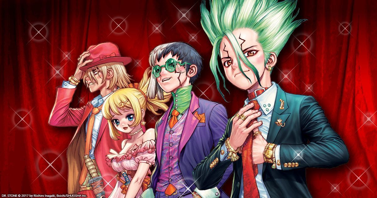 Read Dr. Stone IT Manga Online