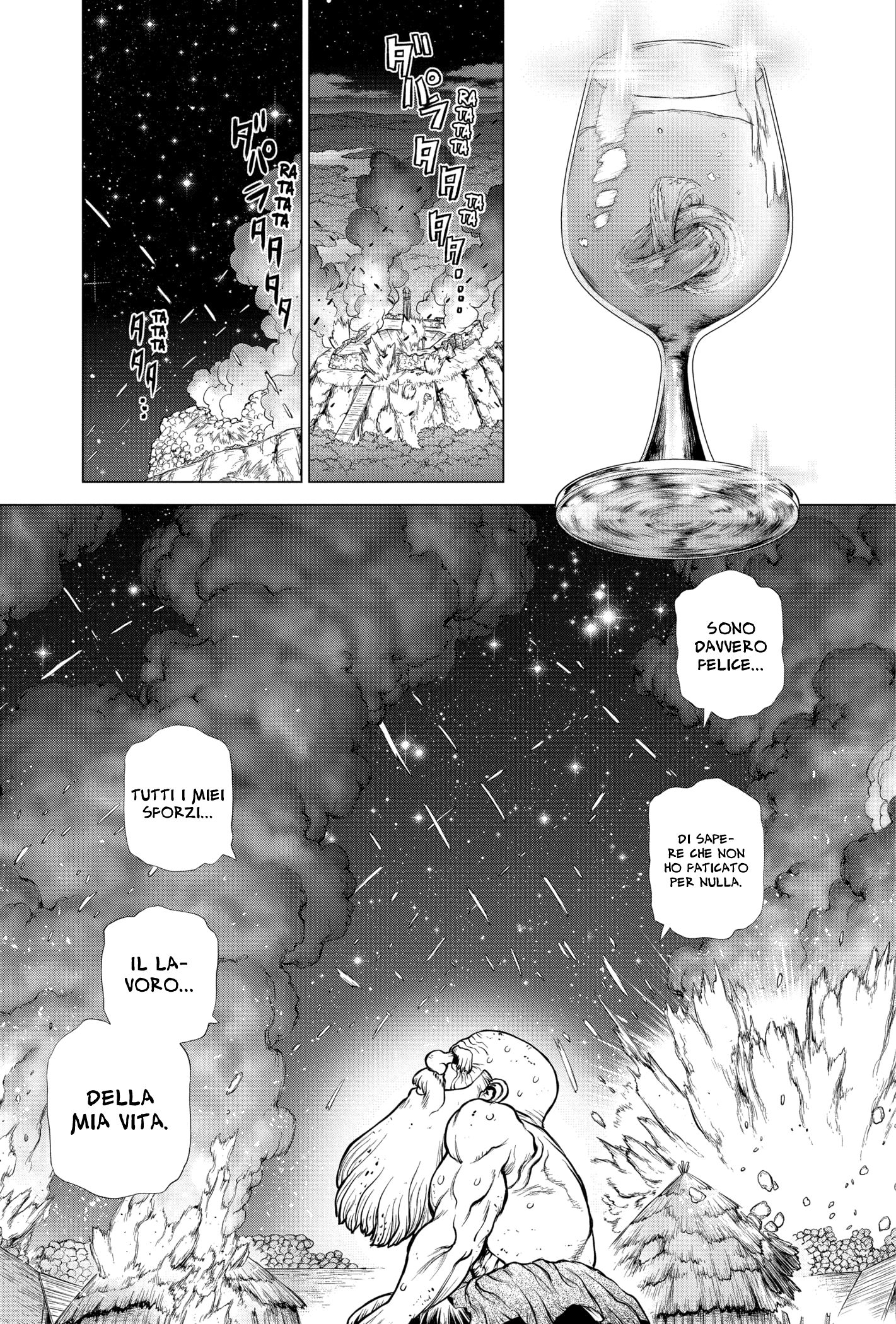 Read Dr. Stone IT Manga Online