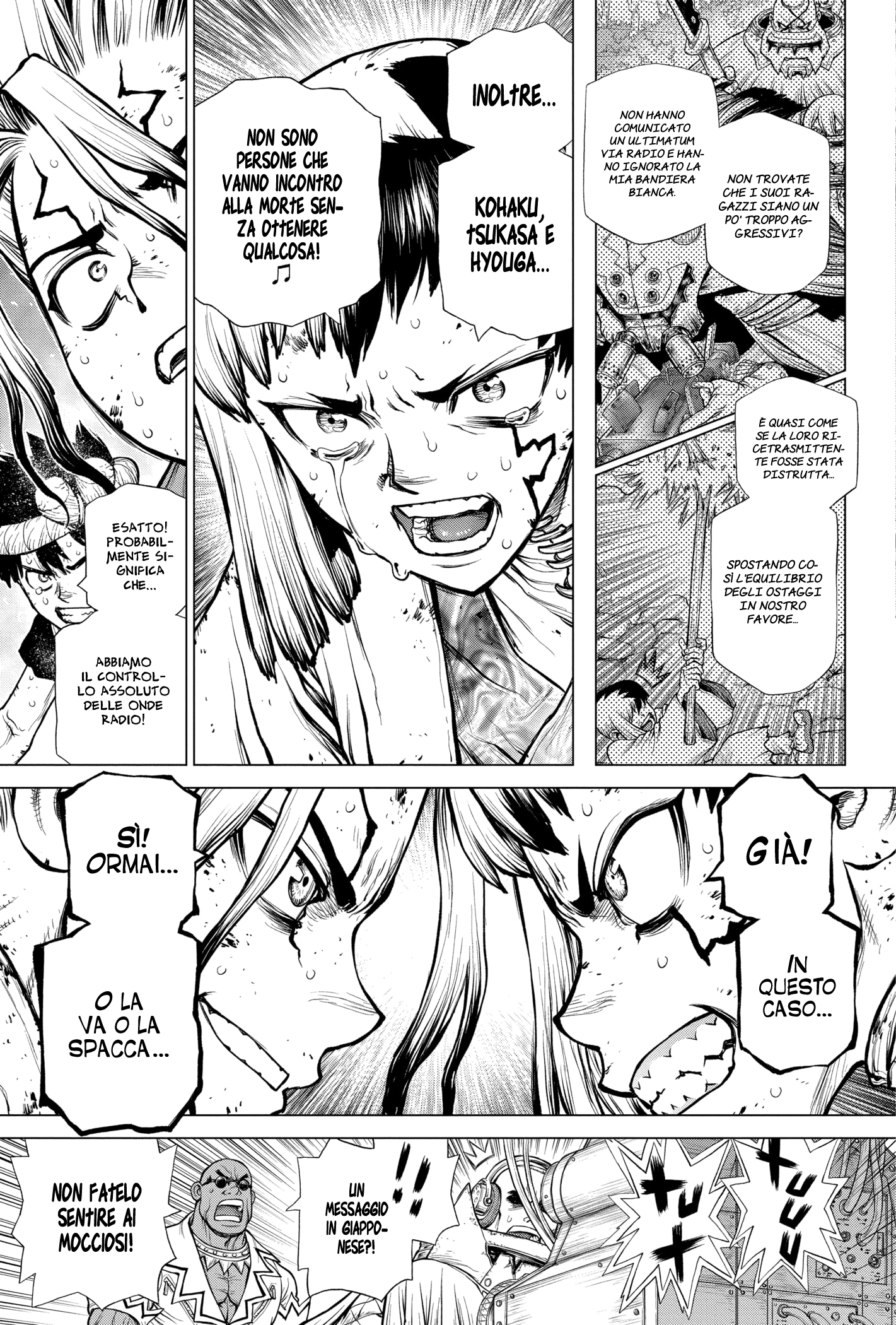 Read Dr. Stone IT Manga Online