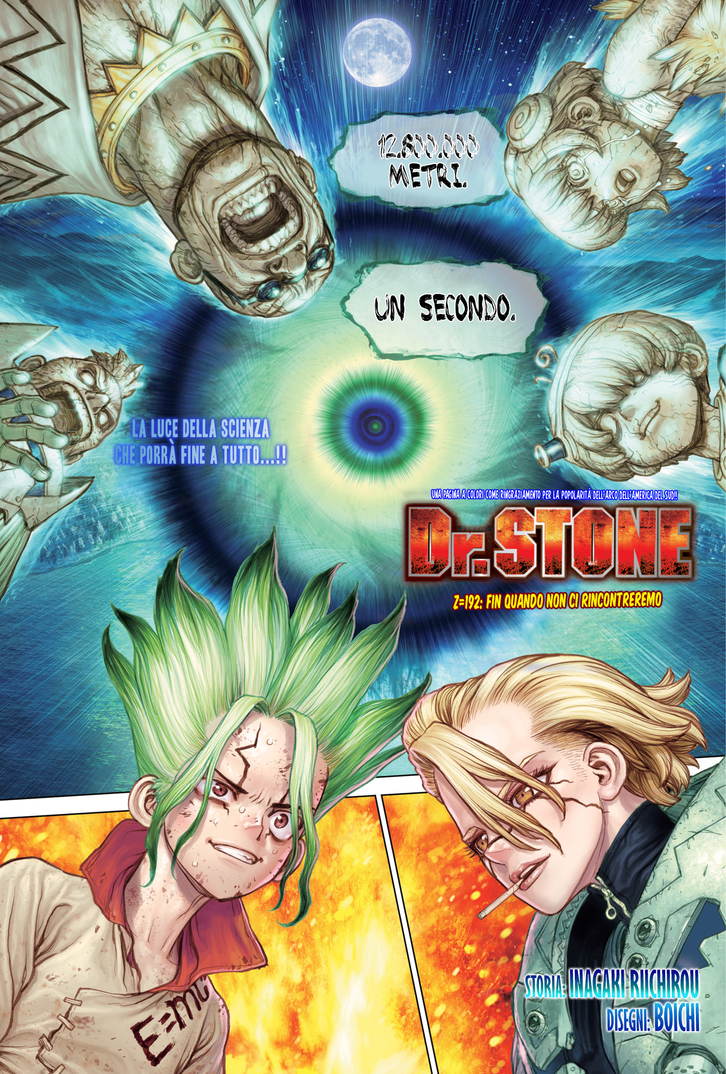 Read Dr. Stone IT Manga Online