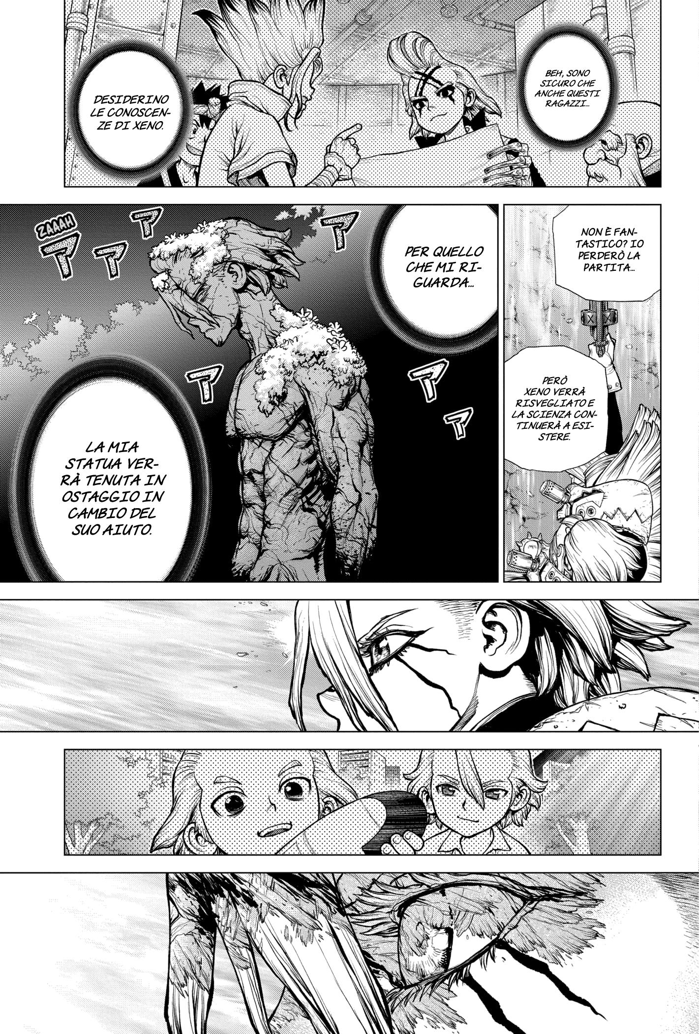 Read Dr. Stone IT Manga Online