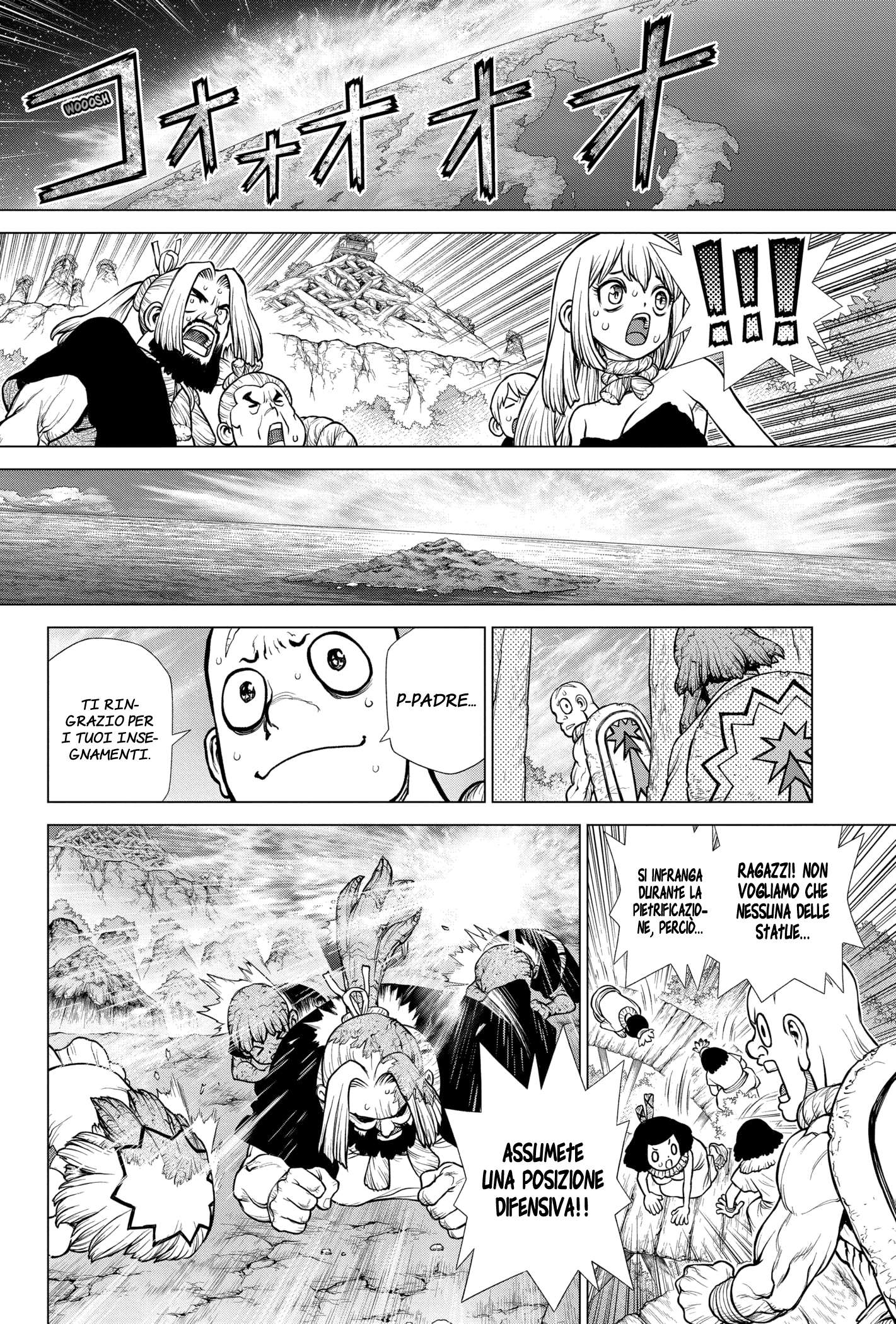 Read Dr. Stone IT Manga Online