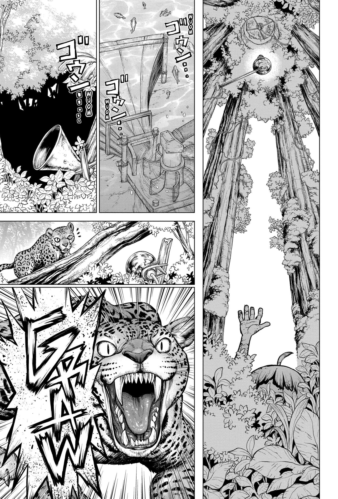 Read Dr. Stone IT Manga Online