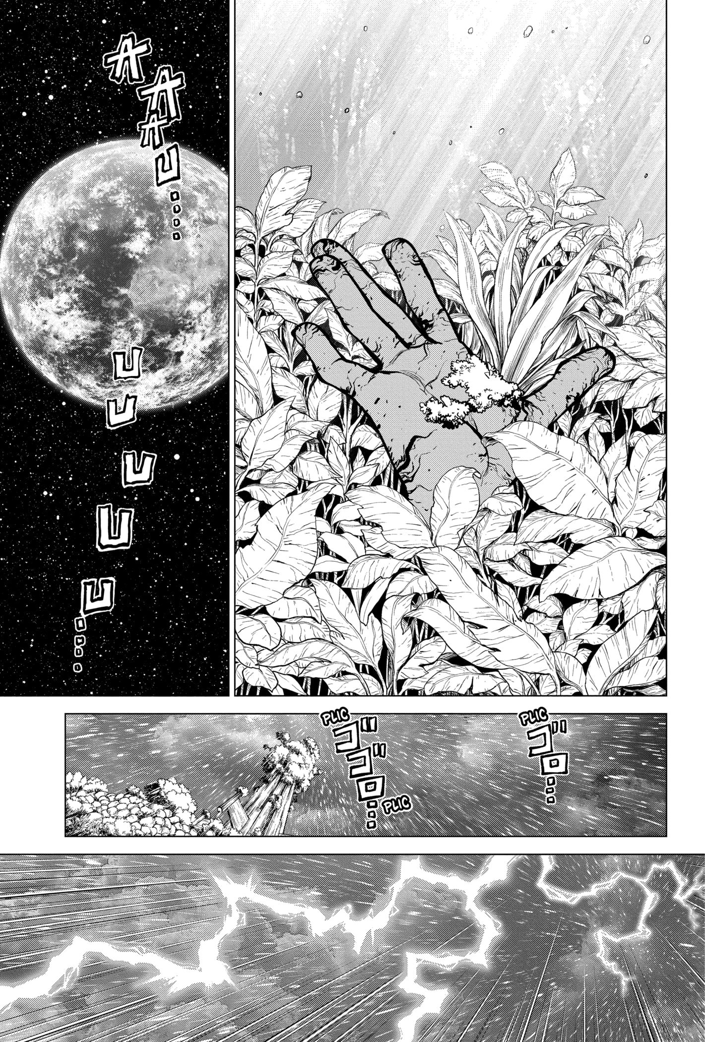 Read Dr. Stone IT Manga Online