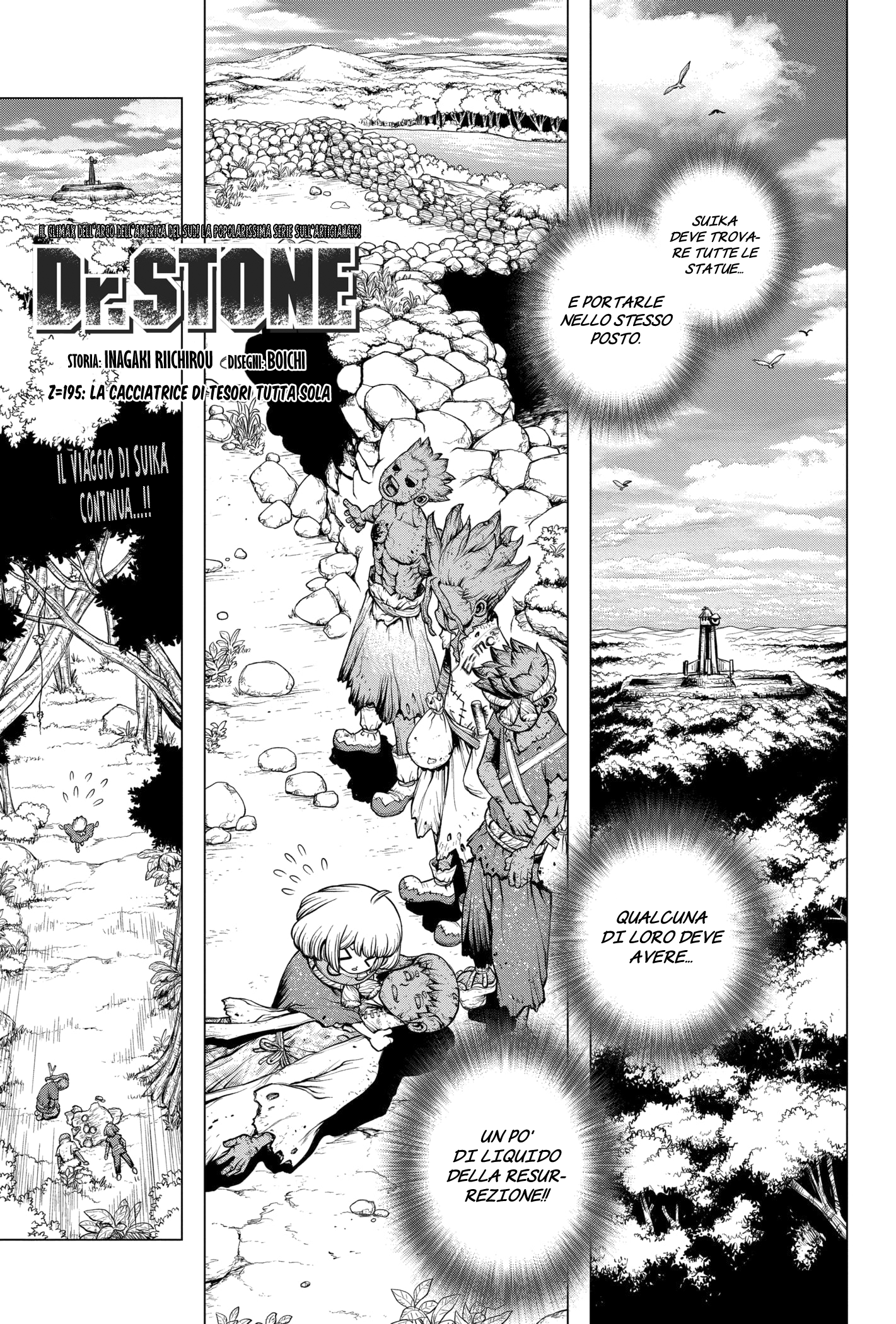 Read Dr. Stone IT Manga Online