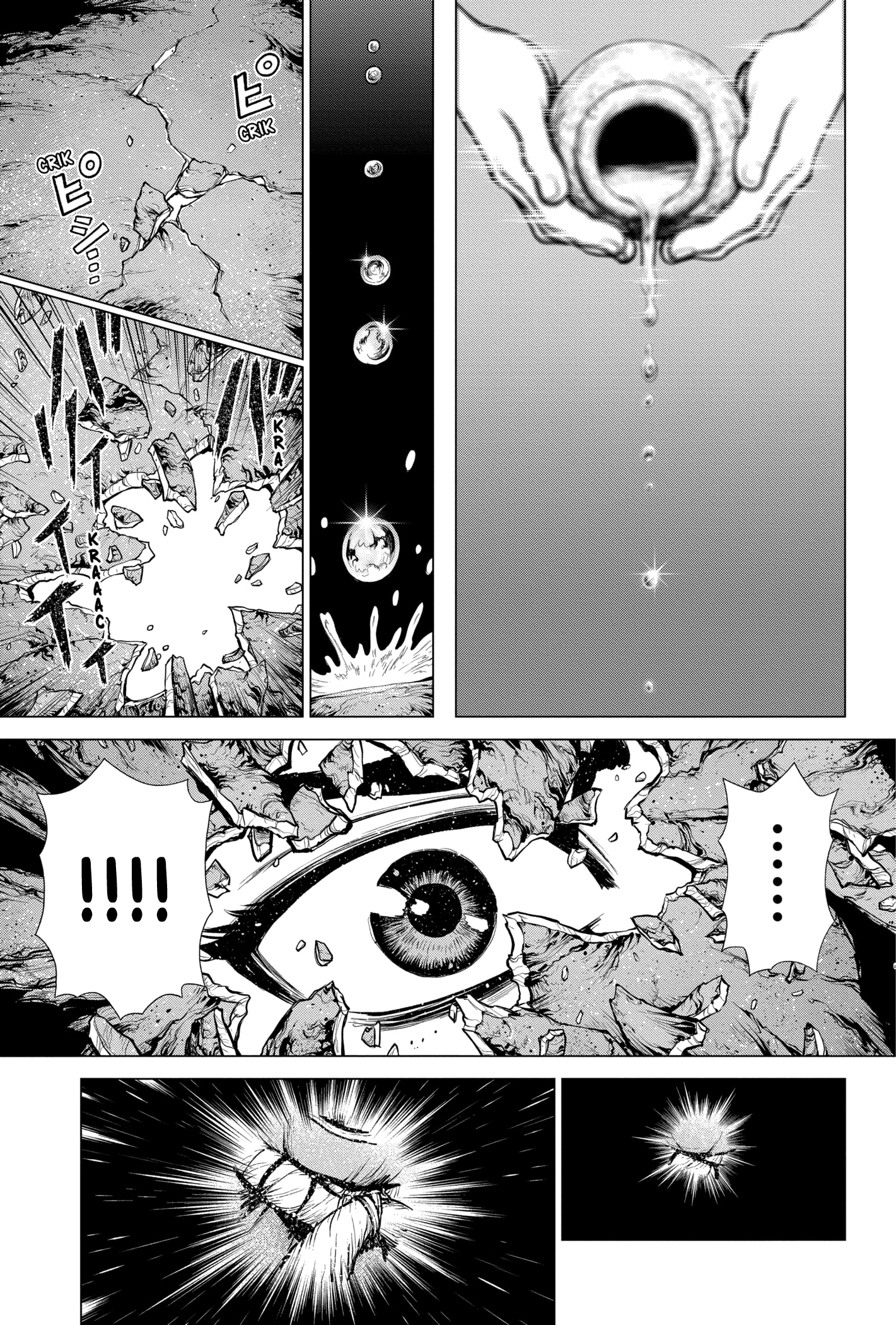 Read Dr. Stone IT Manga Online