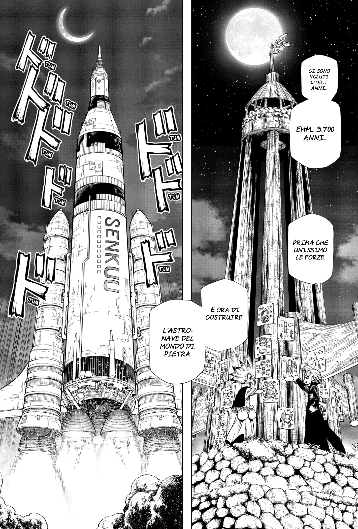 Read Dr. Stone IT Manga Online