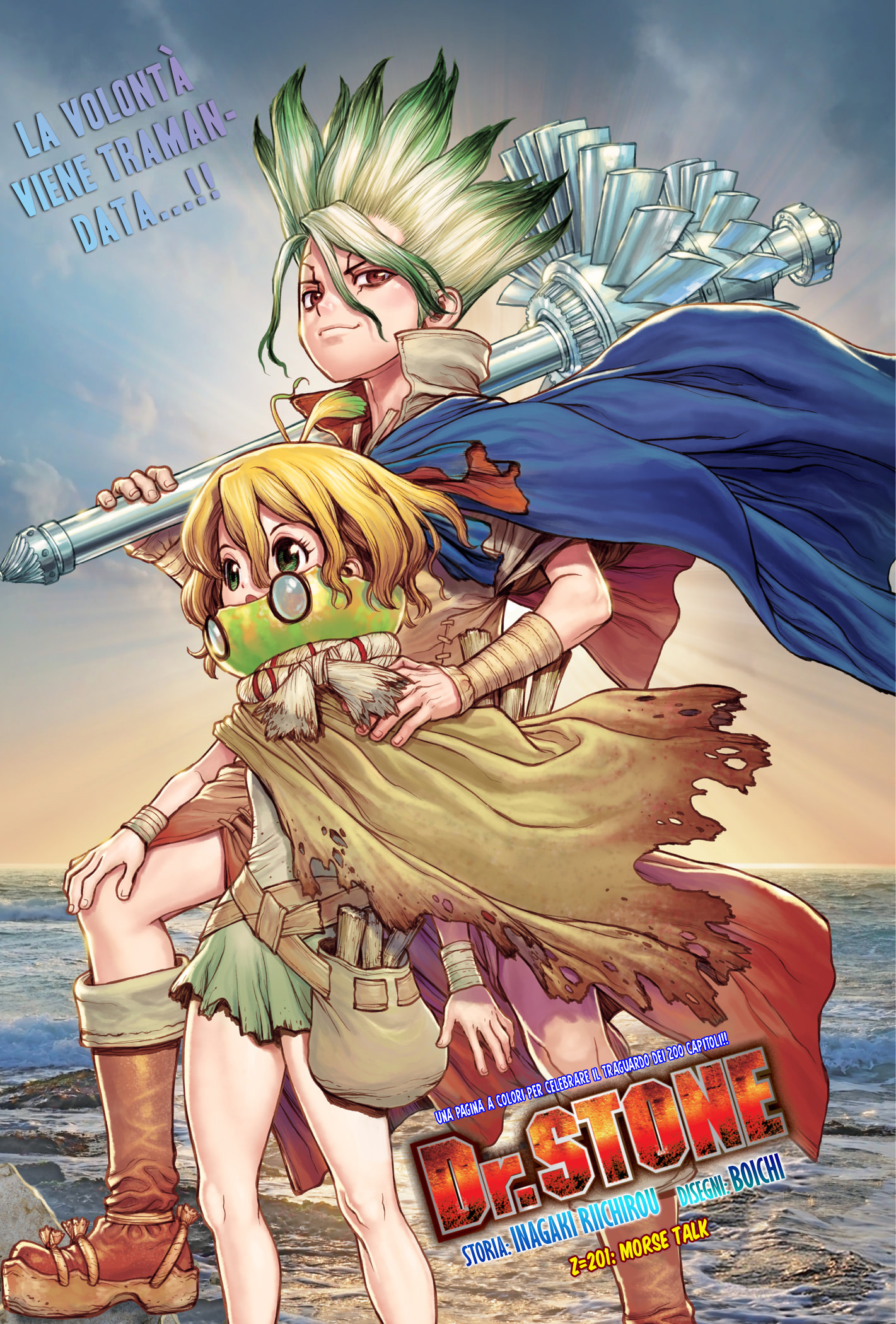 Read Dr. Stone IT Manga Online