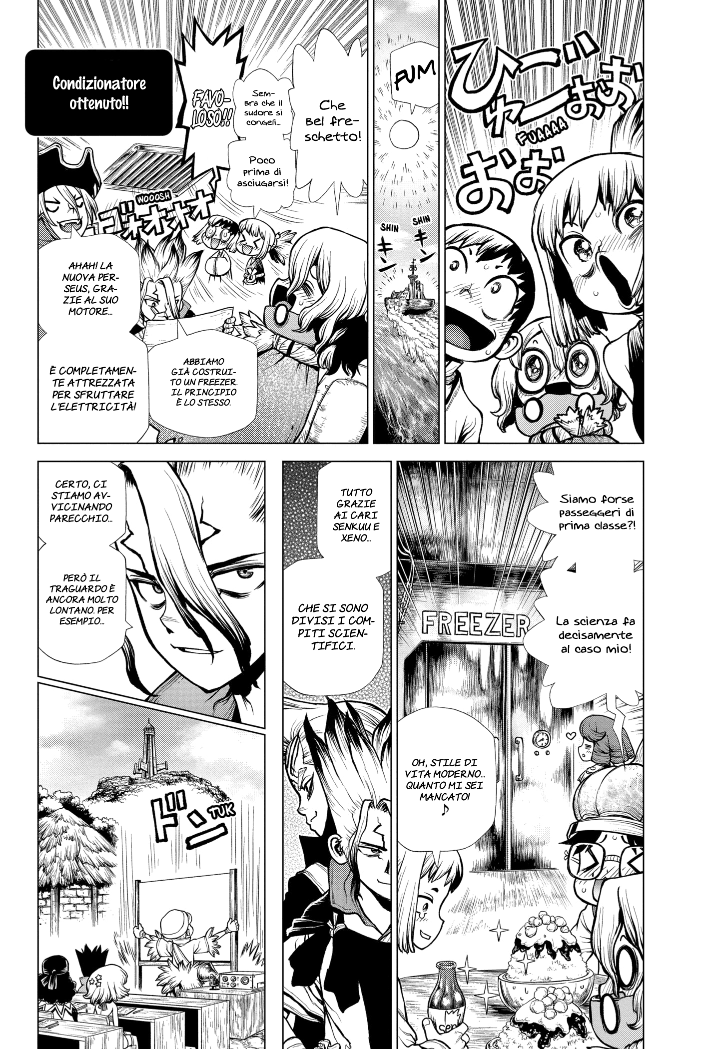 Read Dr. Stone IT Manga Online