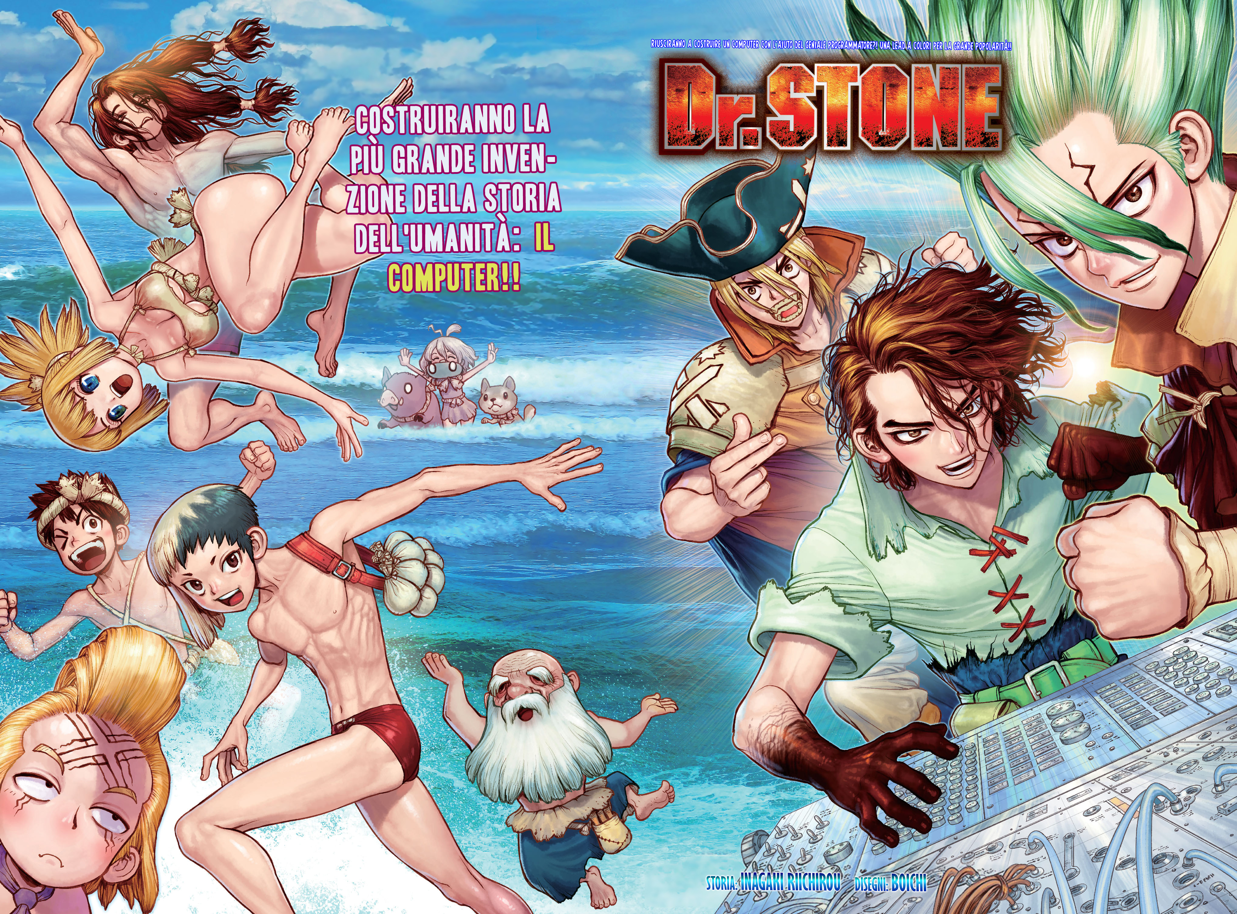 Read Dr. Stone IT Manga Online