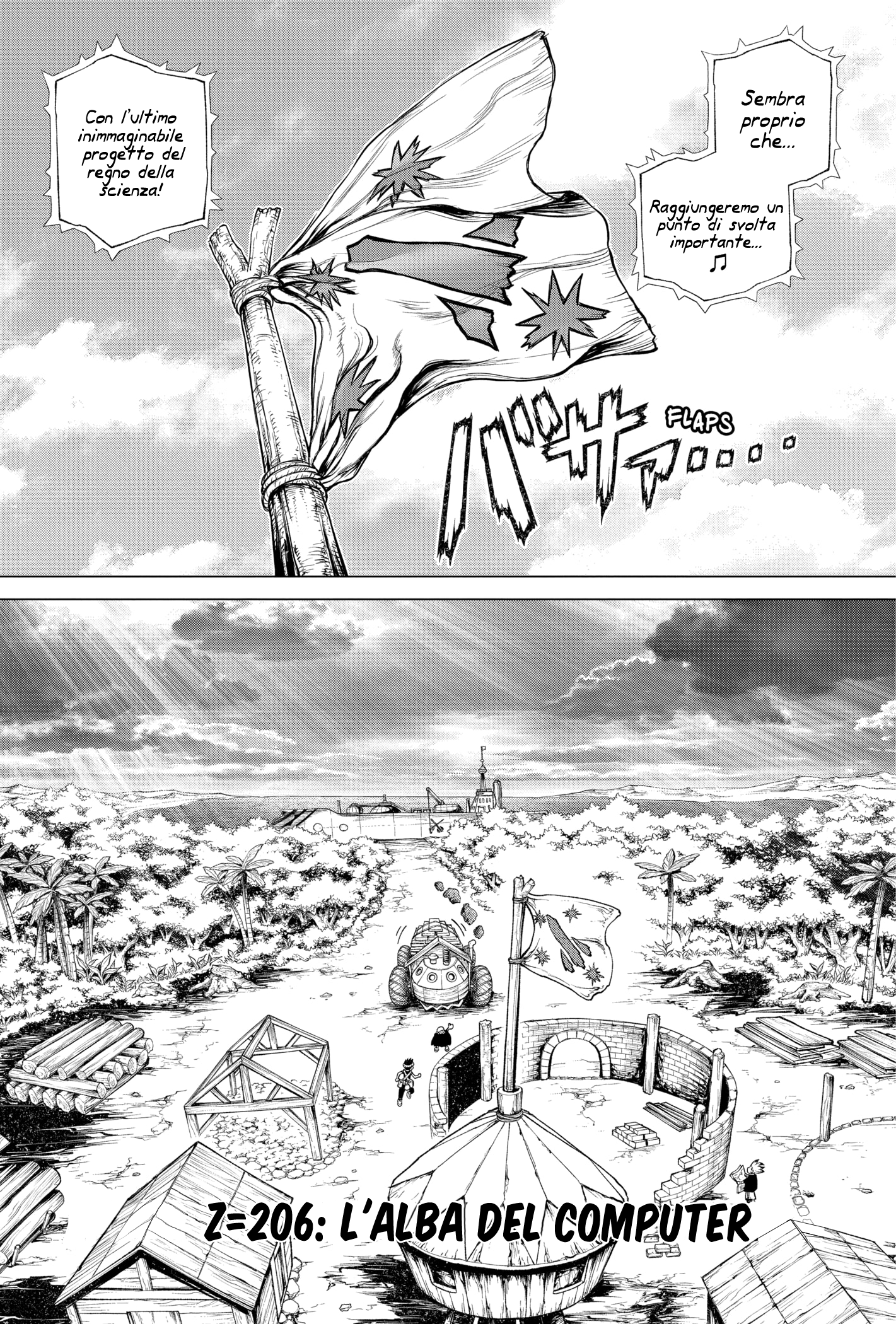 Read Dr. Stone IT Manga Online