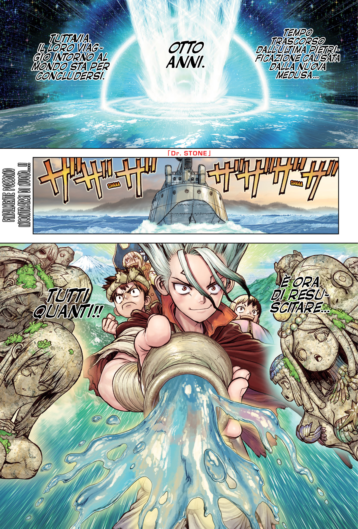 Read Dr. Stone IT Manga Online