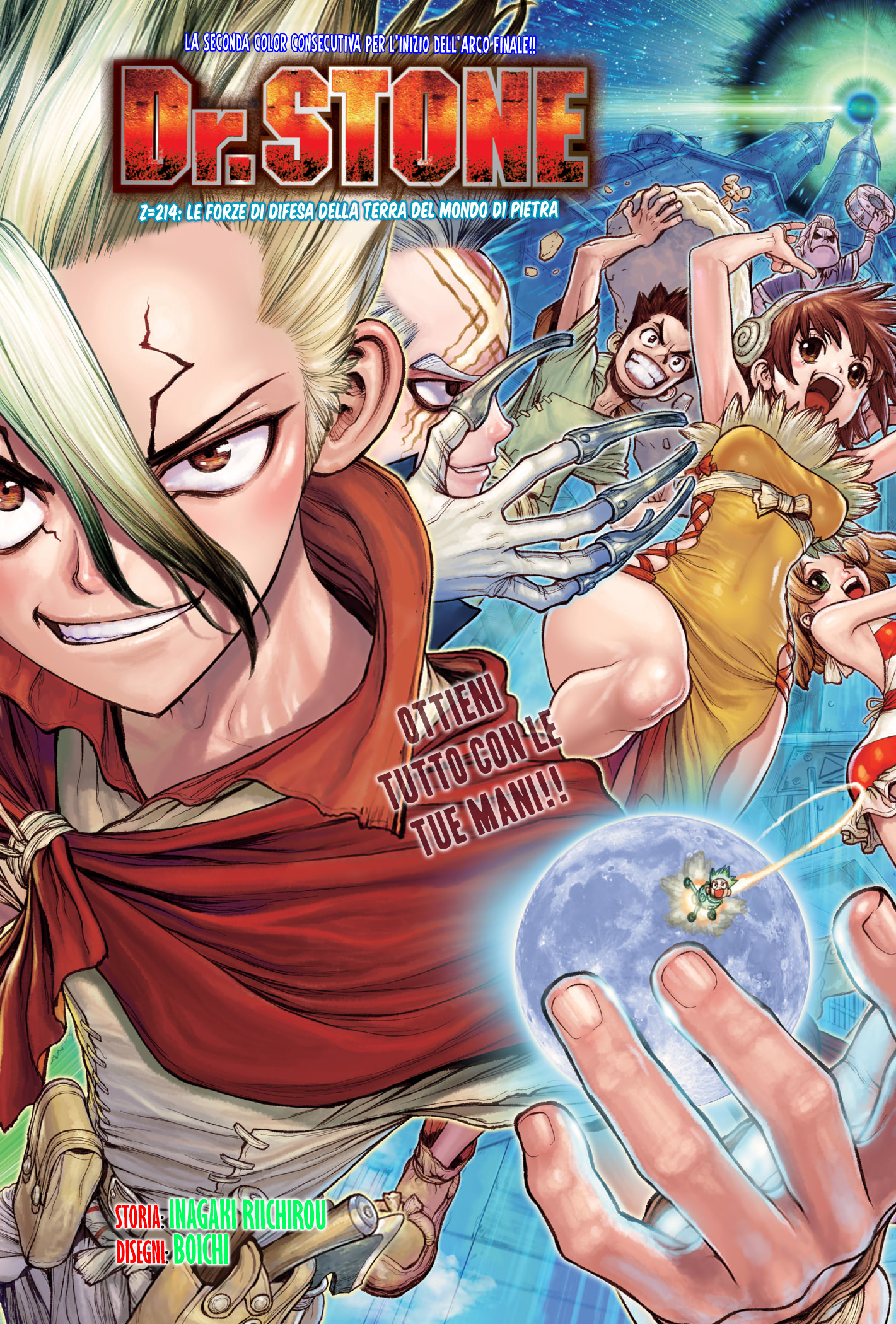 Read Dr. Stone IT Manga Online