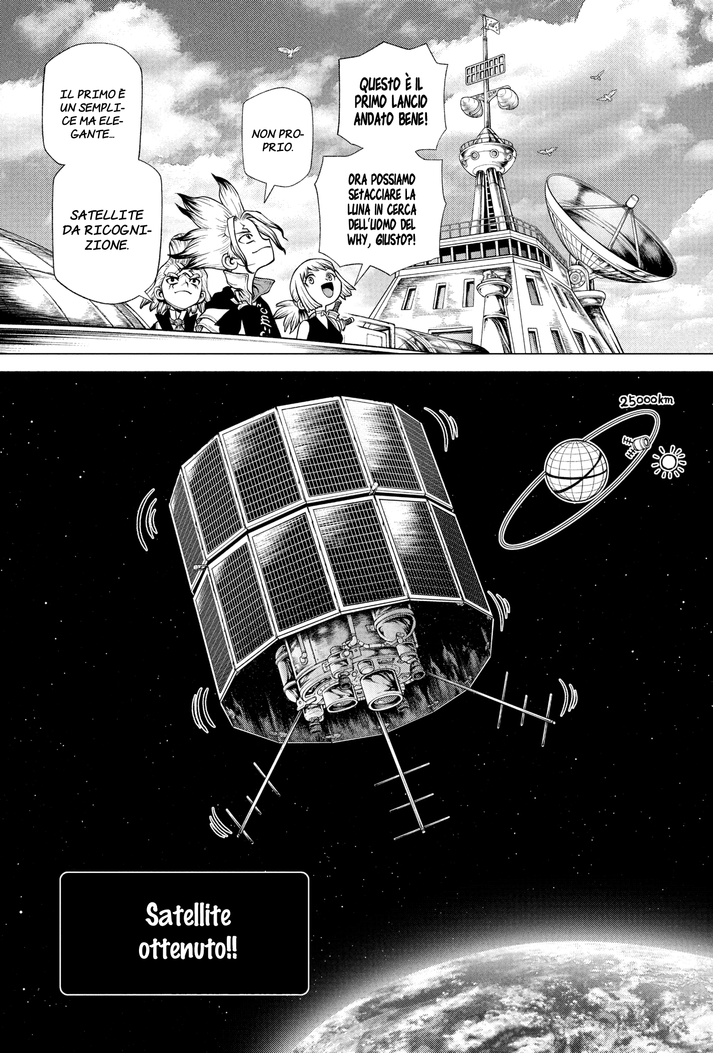 Read Dr. Stone IT Manga Online
