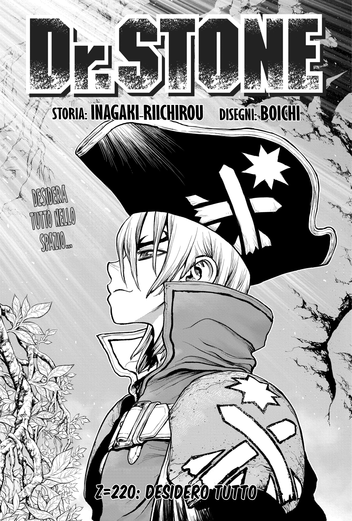 Read Dr. Stone IT Manga Online