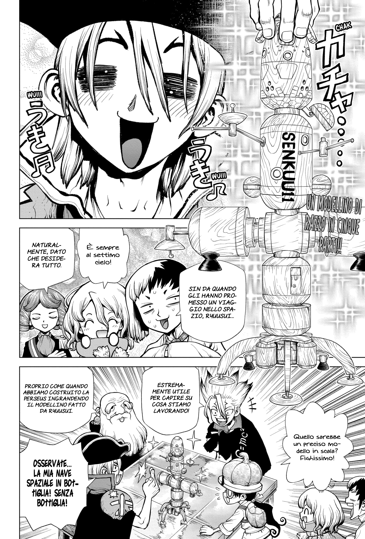 Read Dr. Stone IT Manga Online