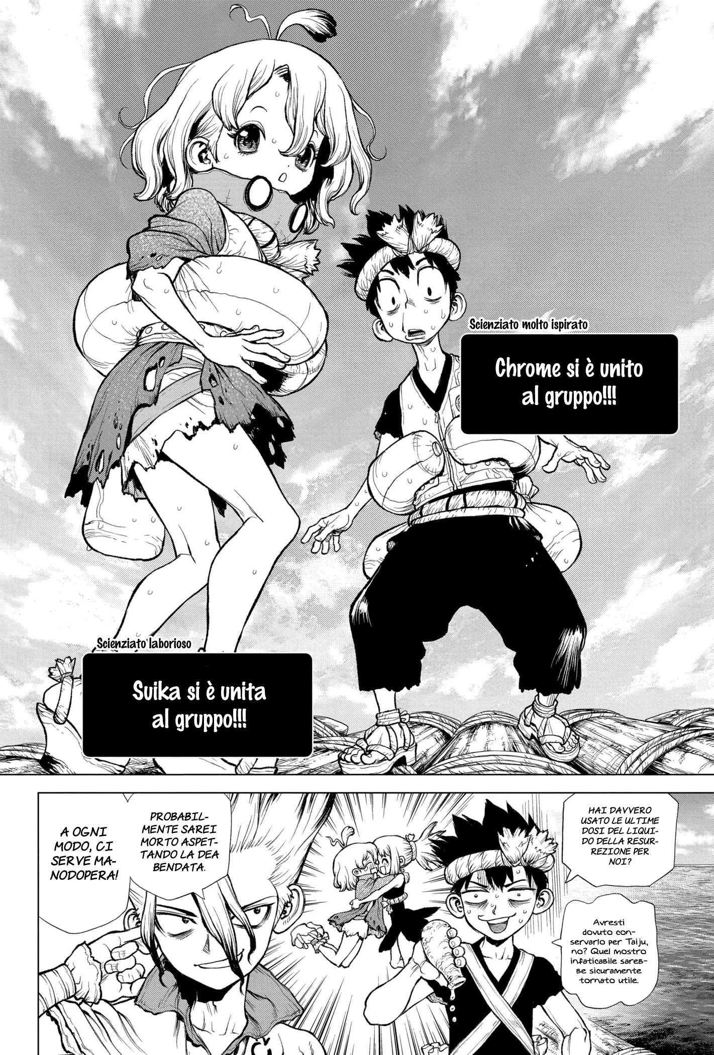 Read Dr. Stone IT Manga Online