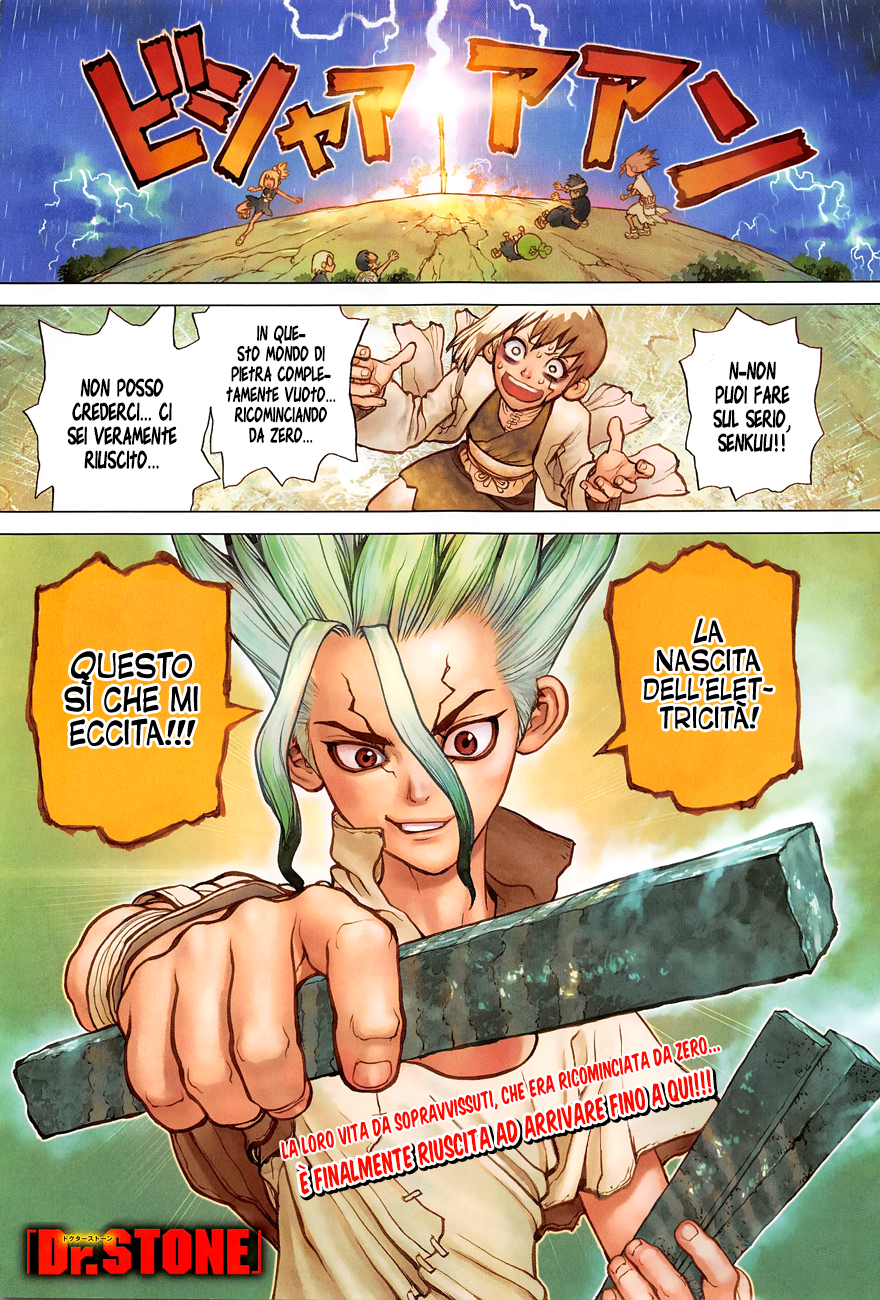 Read Dr. Stone IT Manga Online