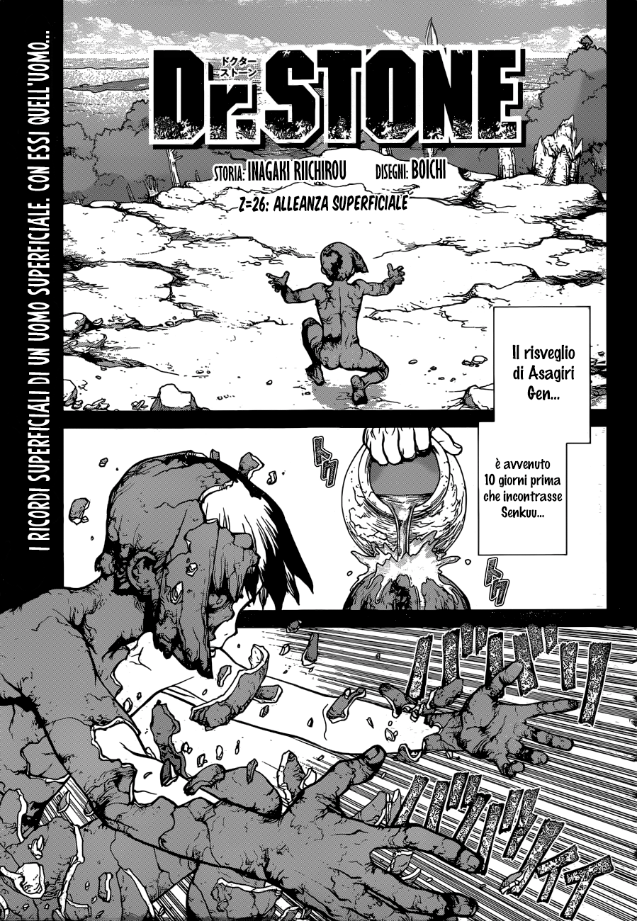 Read Dr. Stone IT Manga Online
