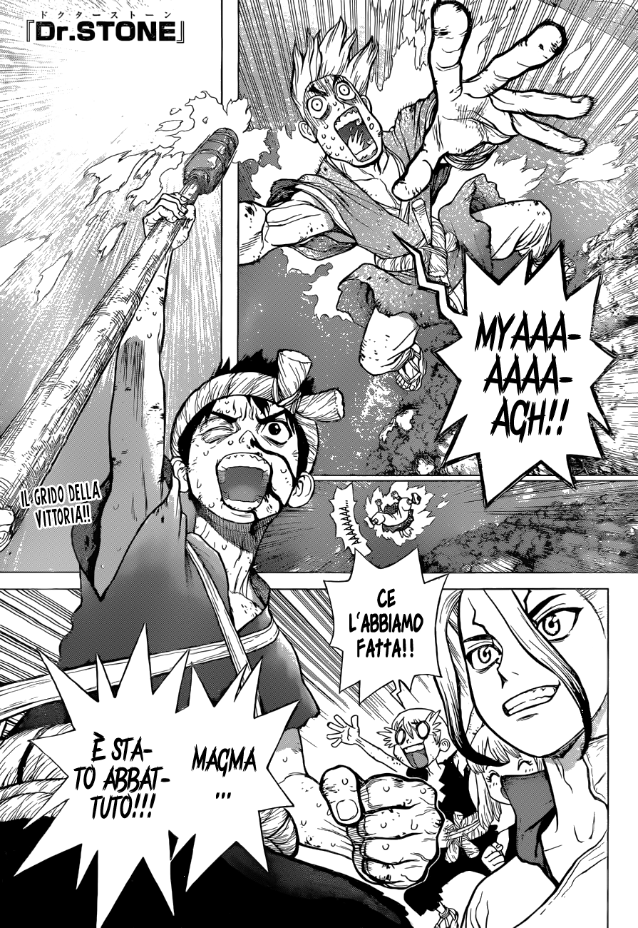 Read Dr. Stone IT Manga Online
