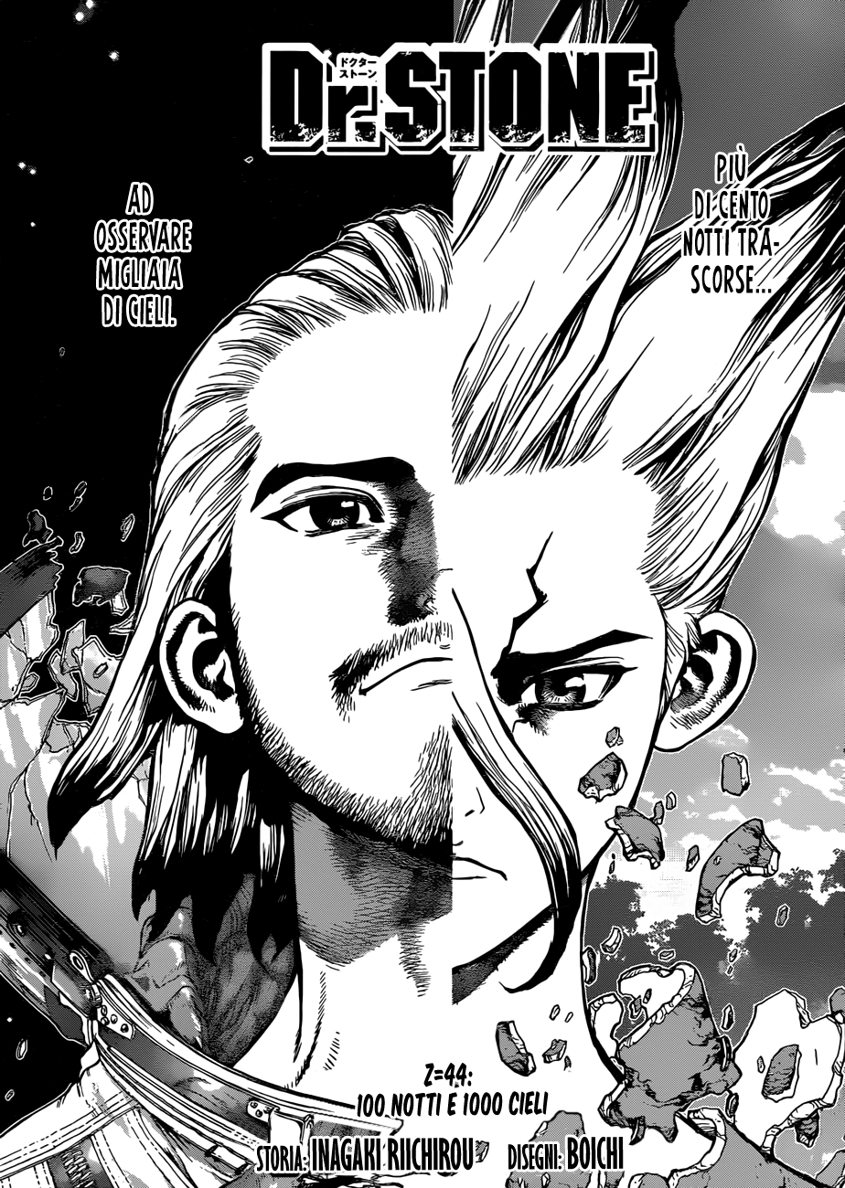 Read Dr. Stone IT Manga Online