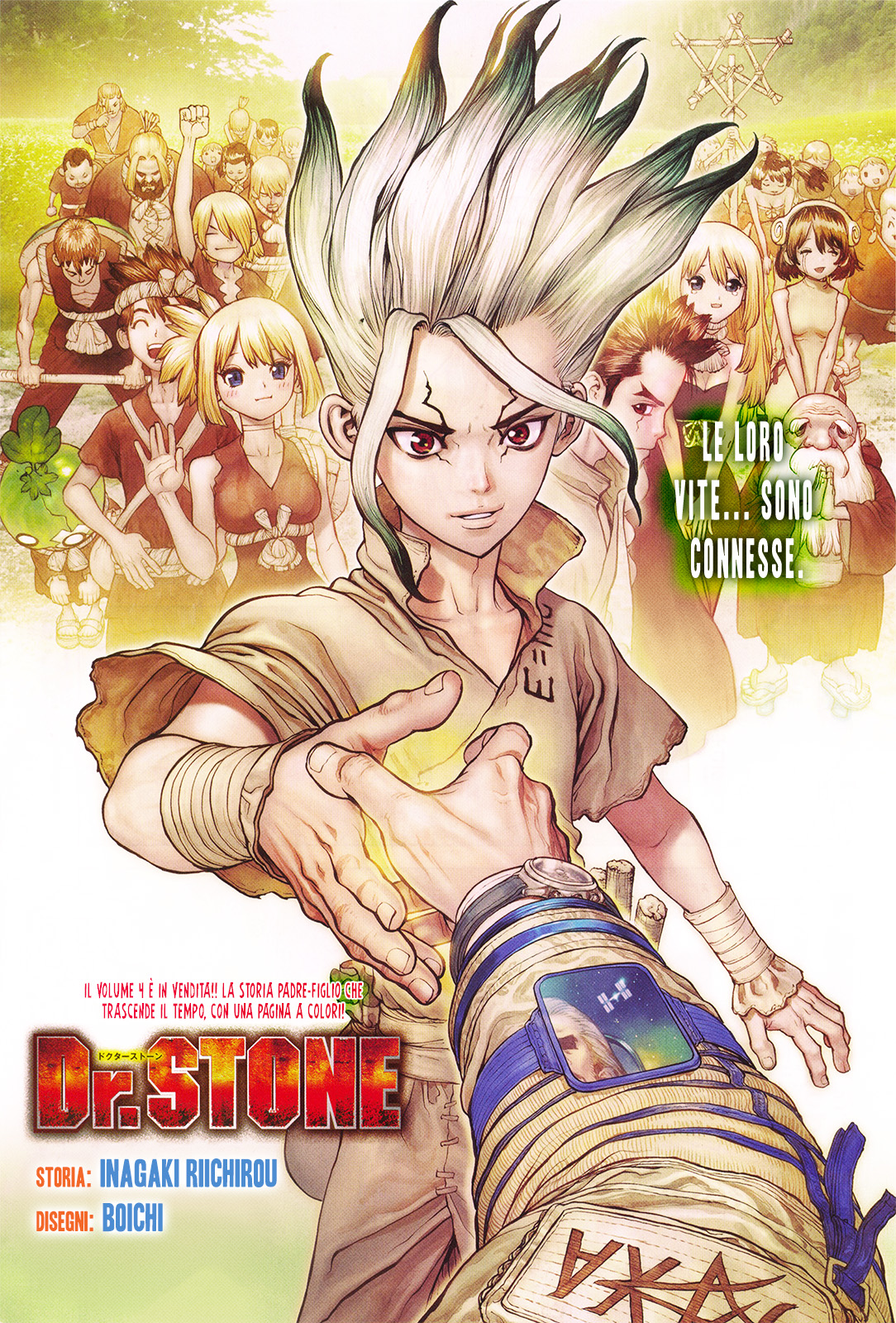 Read Dr. Stone IT Manga Online