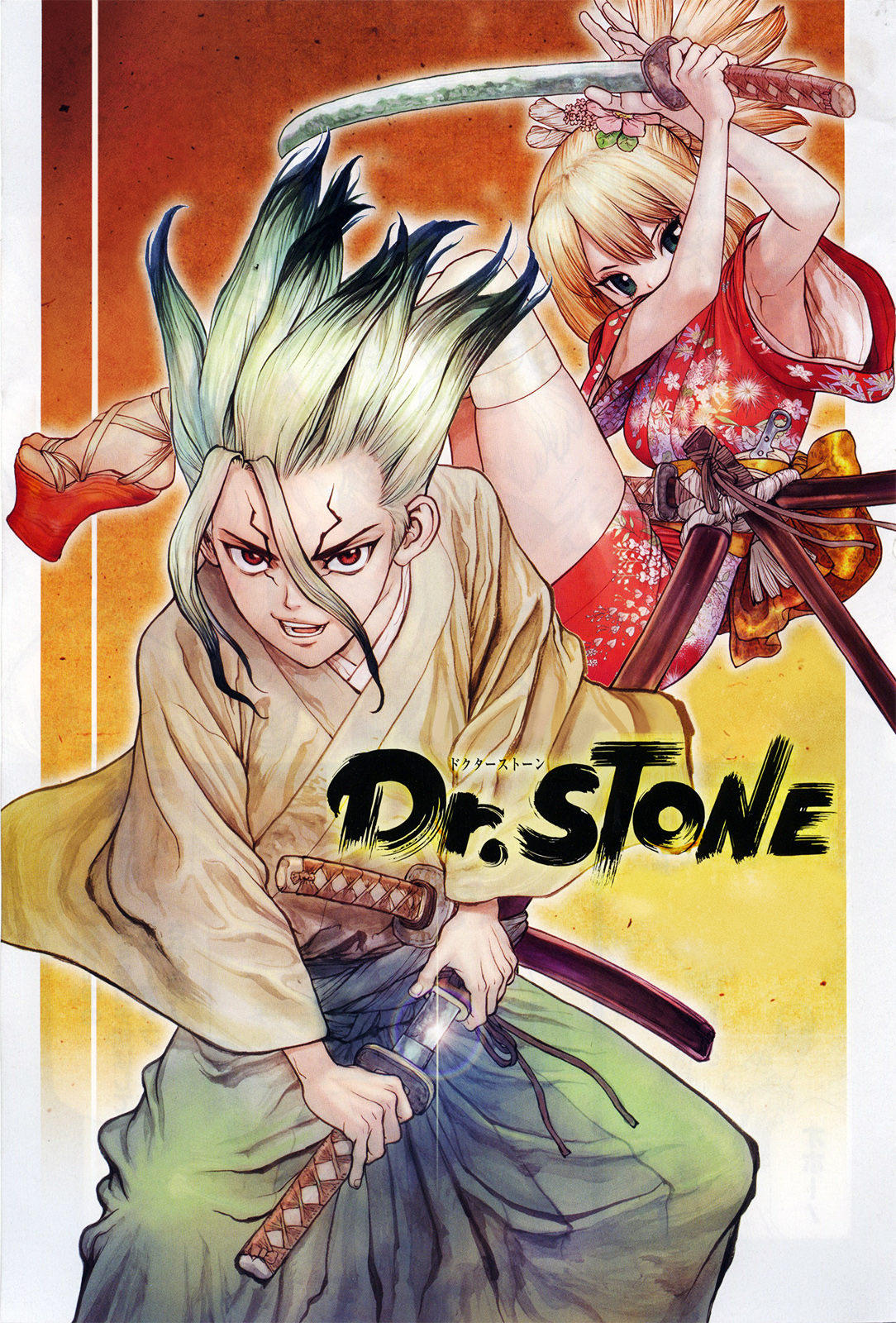 Read Dr. Stone IT Manga Online