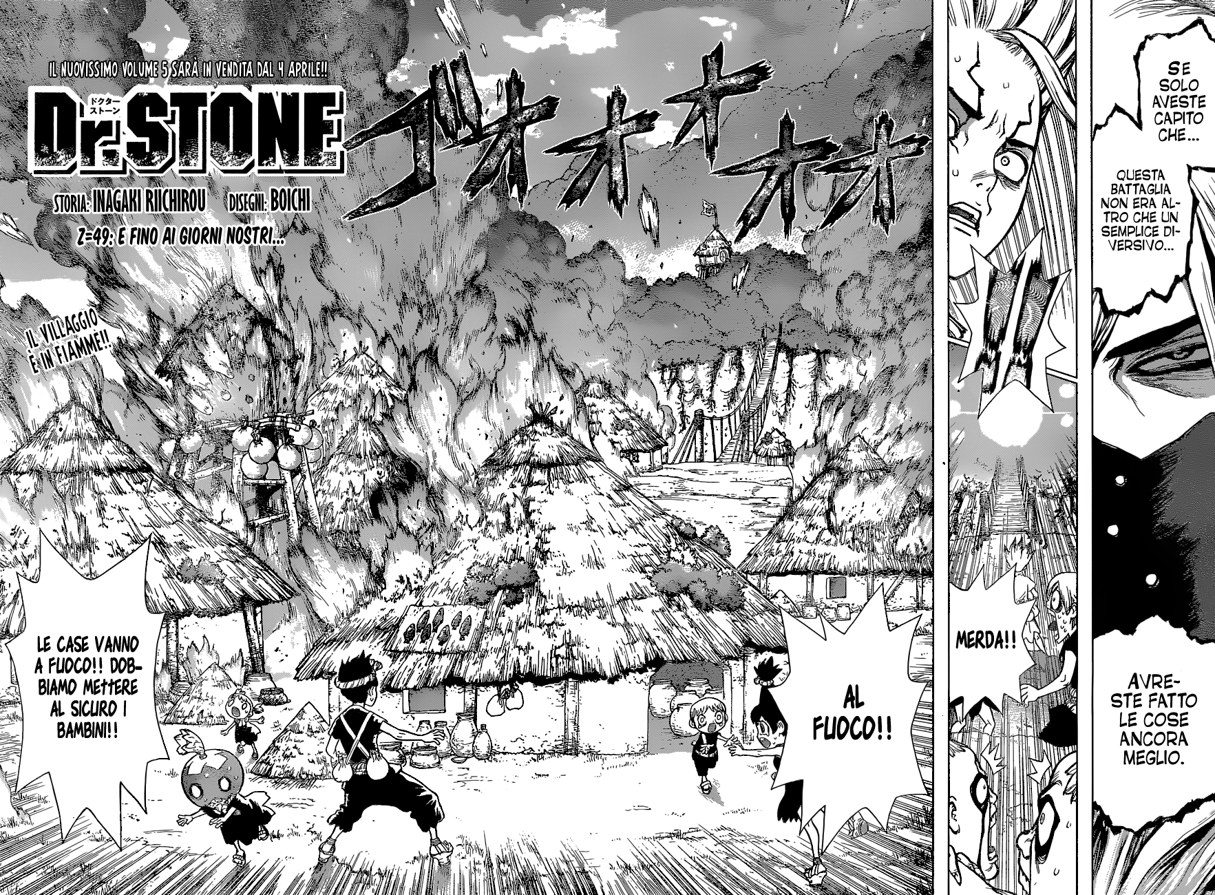 Read Dr. Stone IT Manga Online