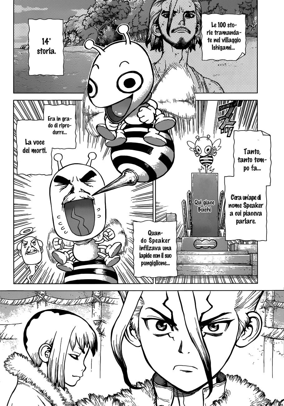 Read Dr. Stone IT Manga Online