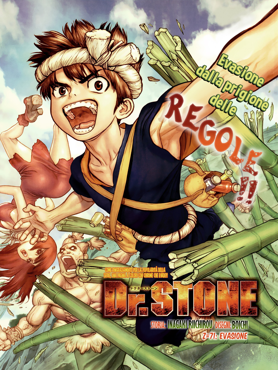 Read Dr. Stone IT Manga Online